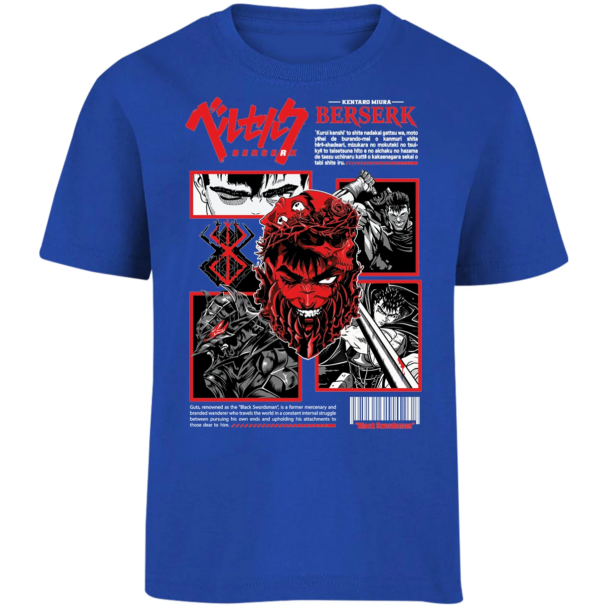 Playera Berserk Berserk Anime para Niño 2