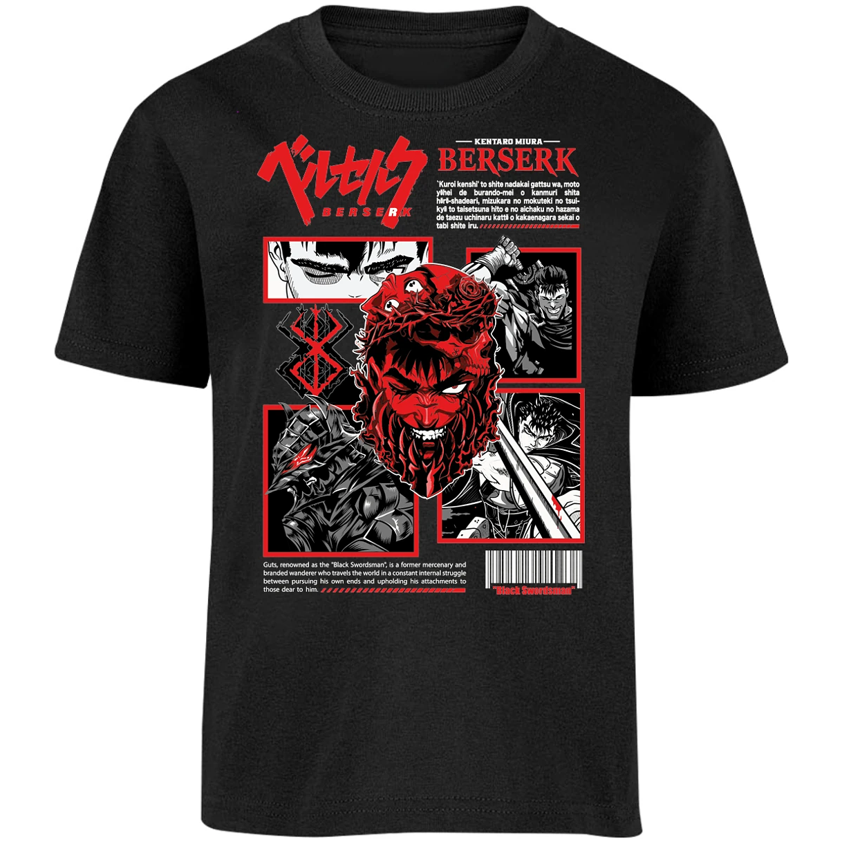 Playera Berserk Berserk Anime para Niño 5