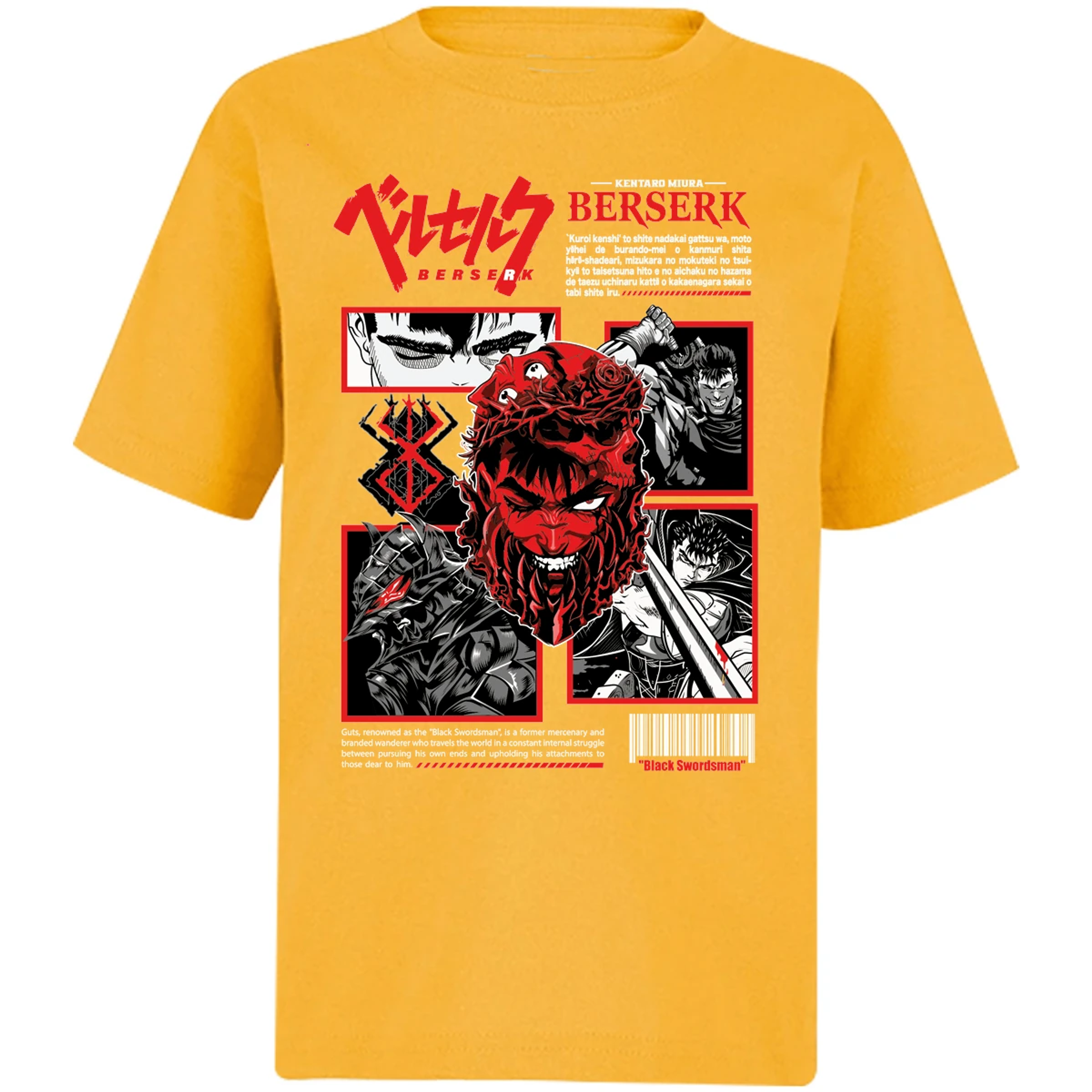 Playera Berserk Berserk Anime para Niño 6