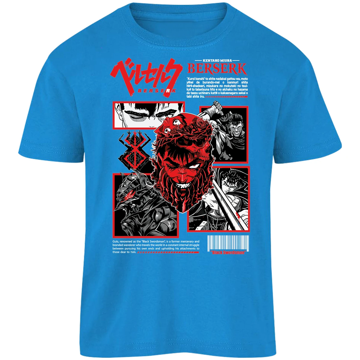 Playera Berserk Berserk Anime para Niño 10