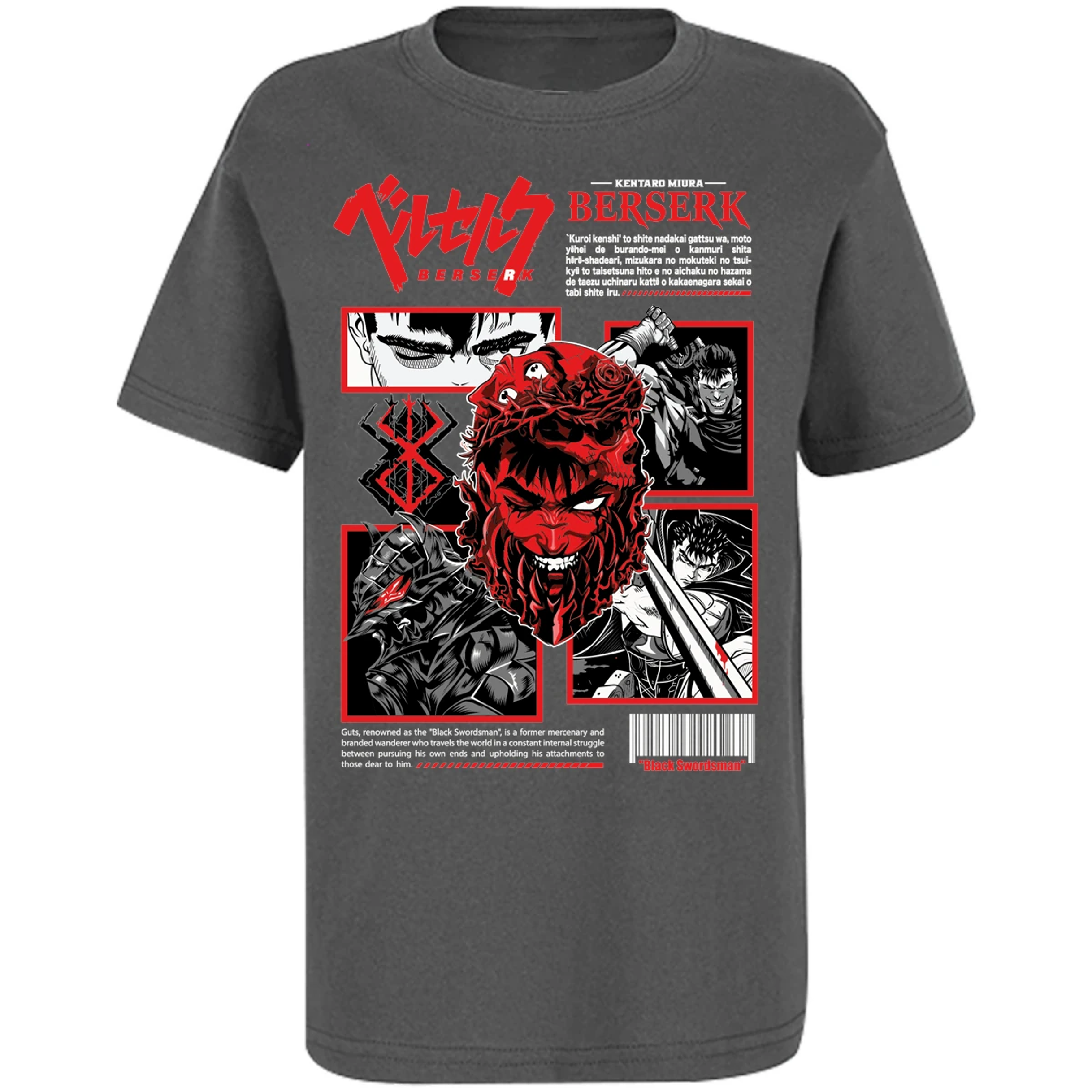Playera Berserk Berserk Anime para Niño 12