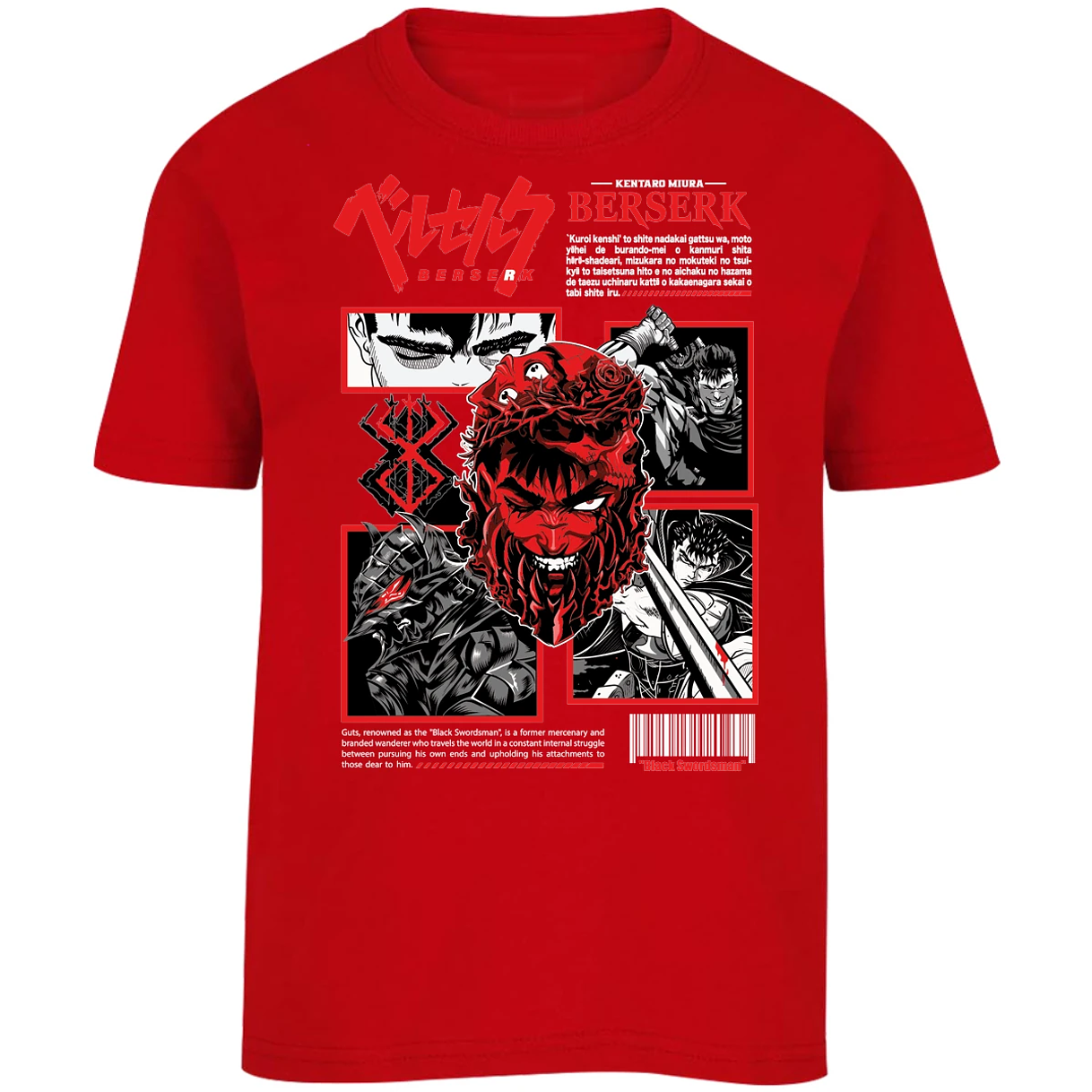 Playera Berserk Berserk Anime para Niño 13