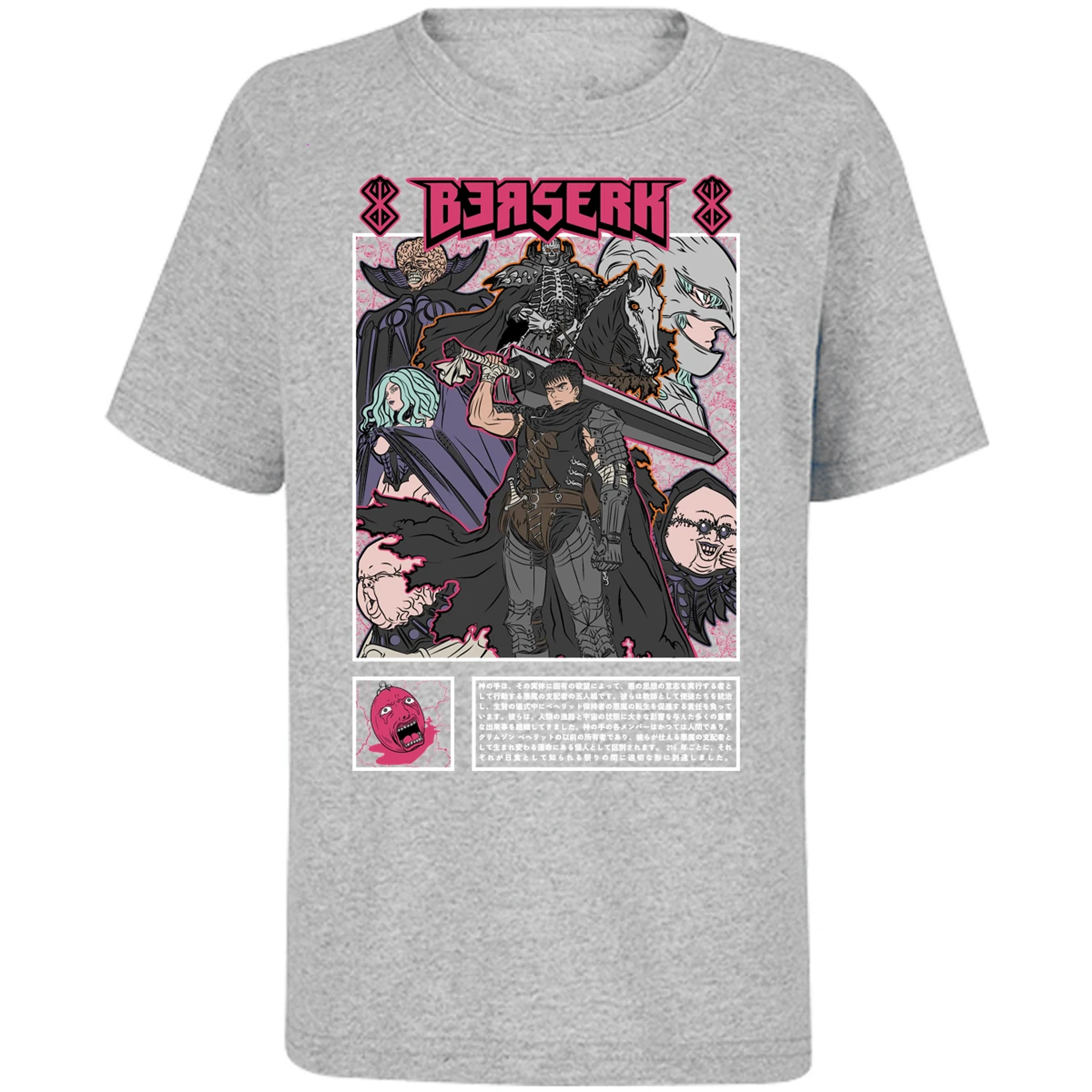 Playera Berserk Berserk Guts para Niño 4