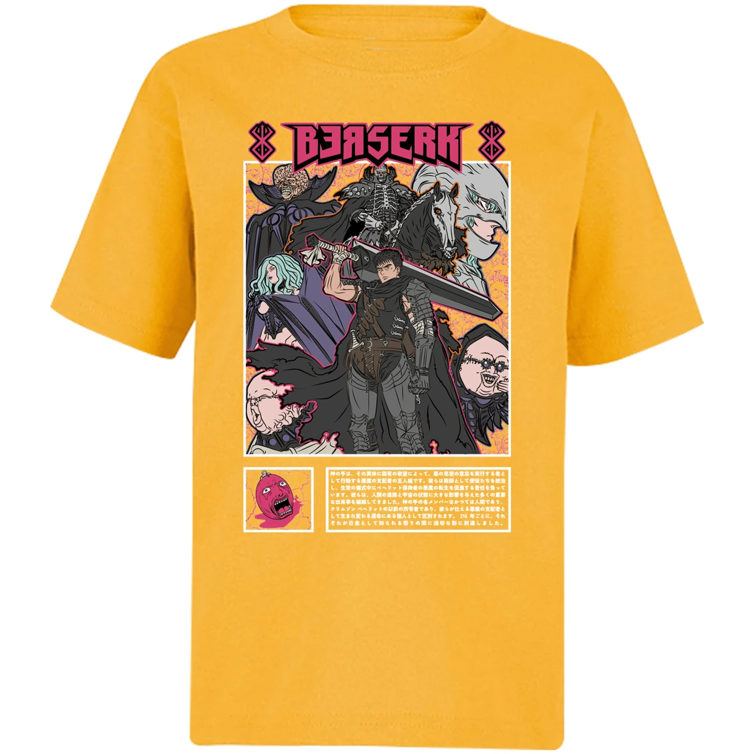Playera Berserk Berserk Guts para Niño 9
