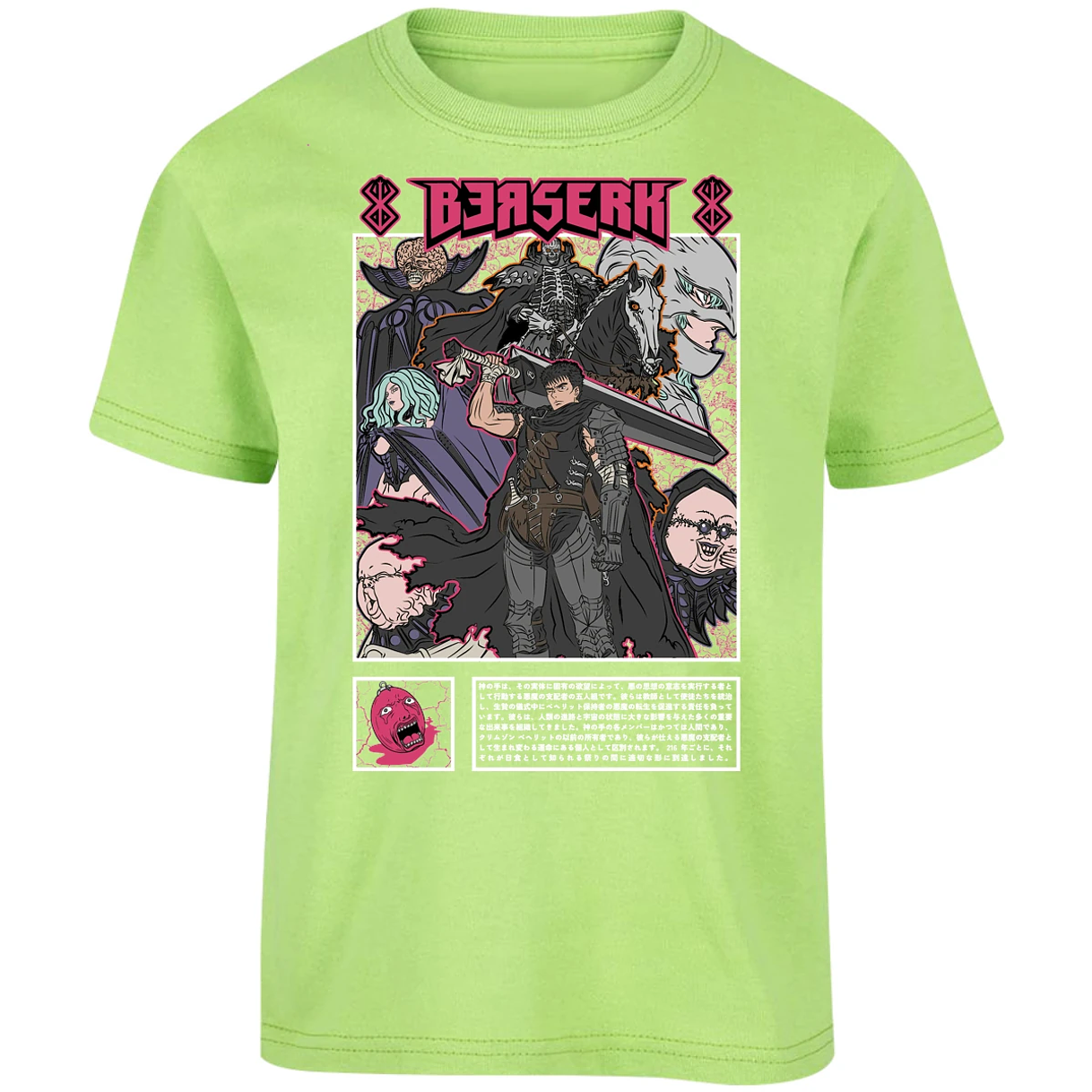 Playera Berserk Berserk Guts para Niño 11
