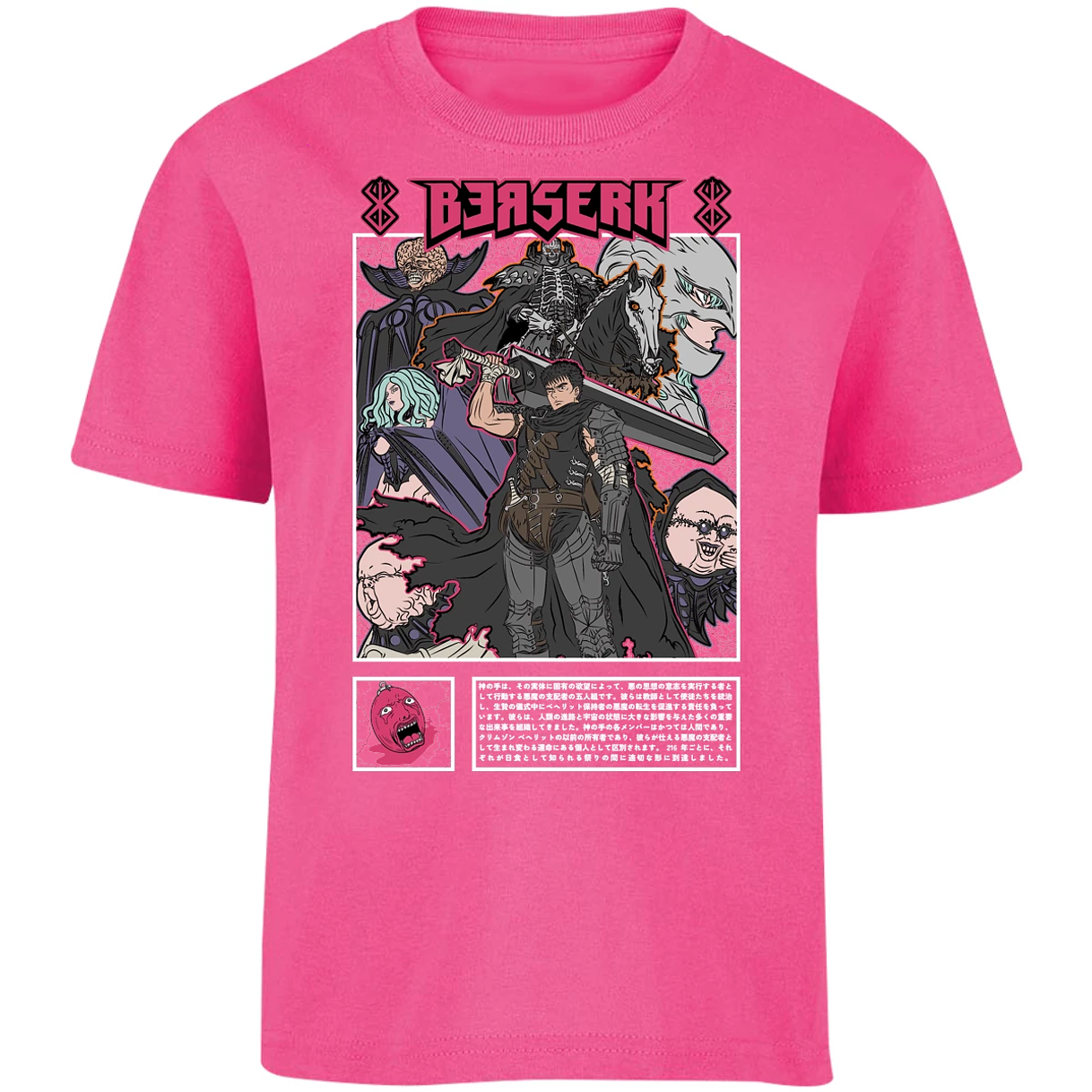 Playera Berserk Berserk Guts para Niño 12