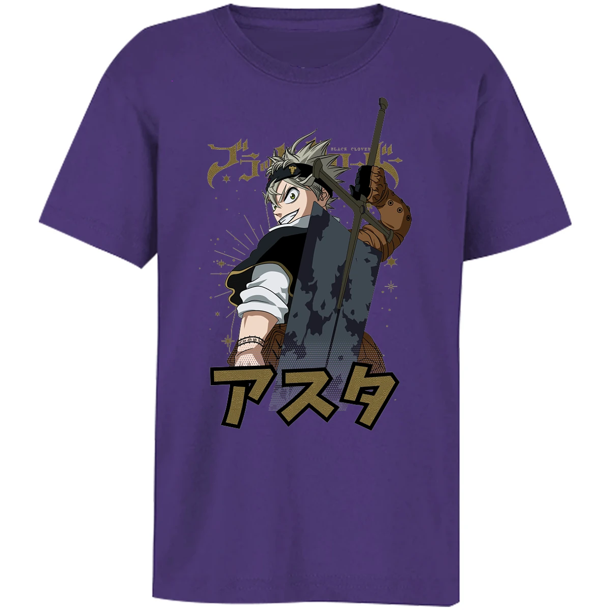 Playera Black Clover Asta Black Clover para Niño 13