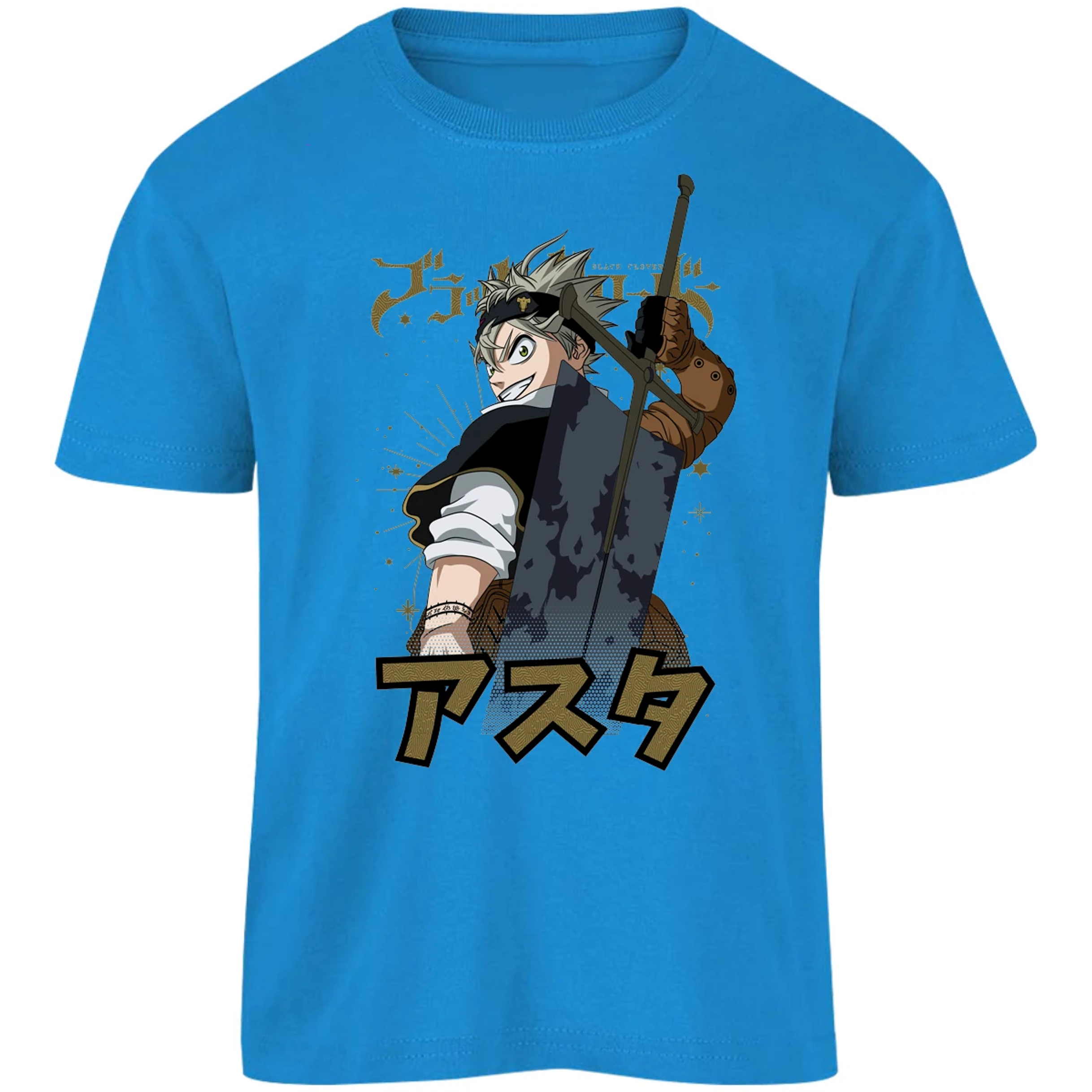 Playera Black Clover Asta Black Clover para Niño 16