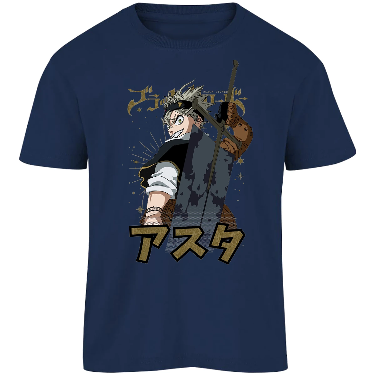 Playera Black Clover Asta Black Clover para Niño 17