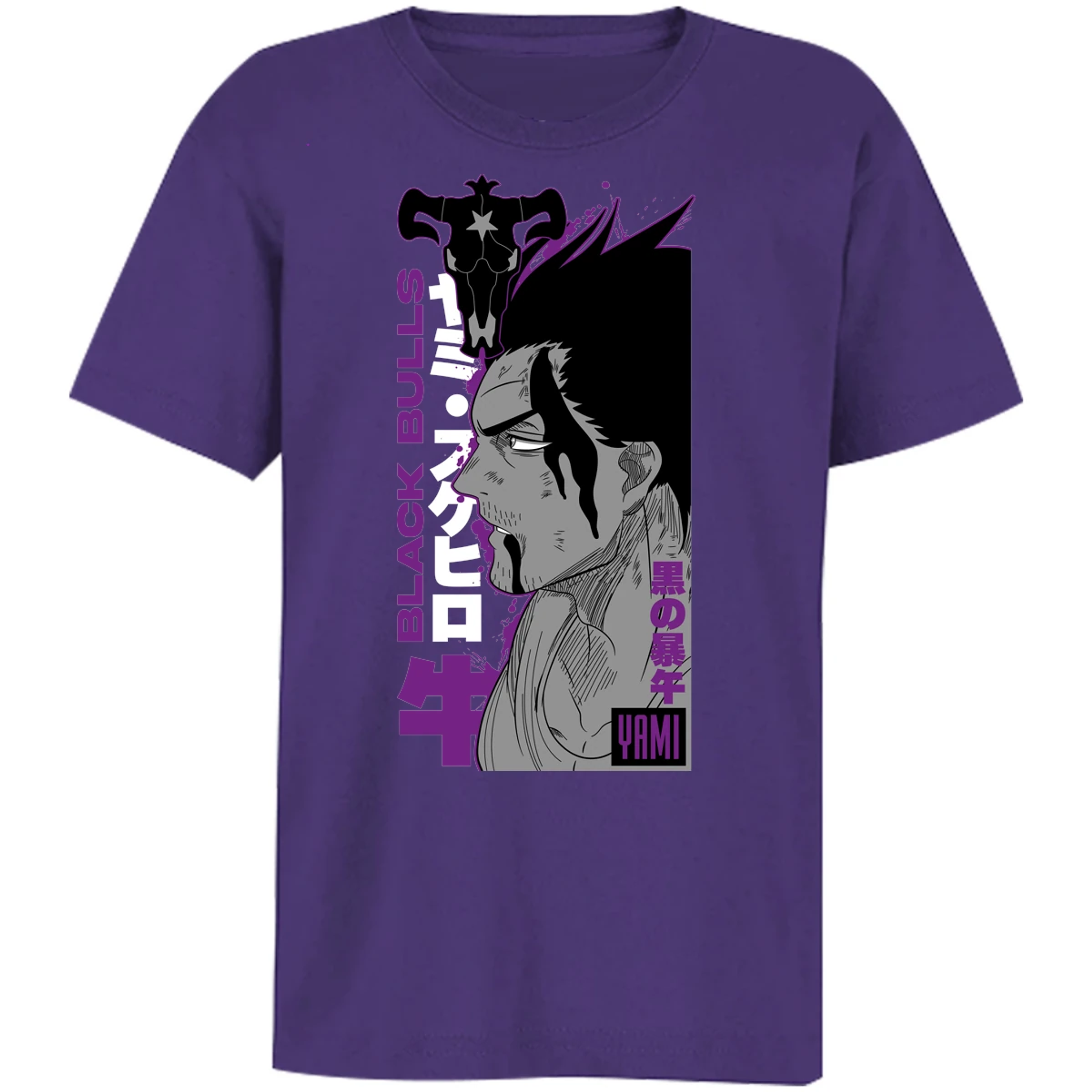 Playera Black Clover Yami Black Clover para Niño 1