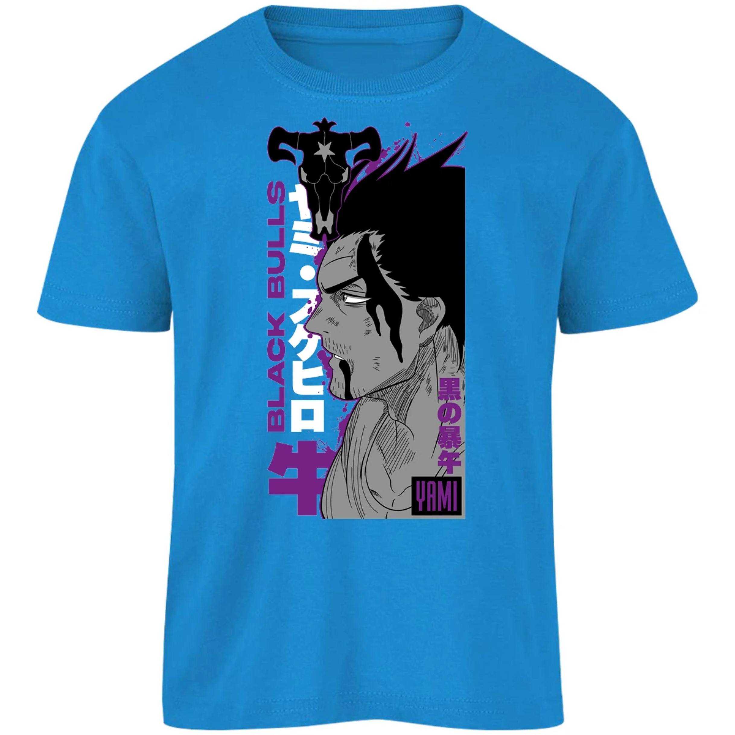 Playera Black Clover Yami Black Clover para Niño 3