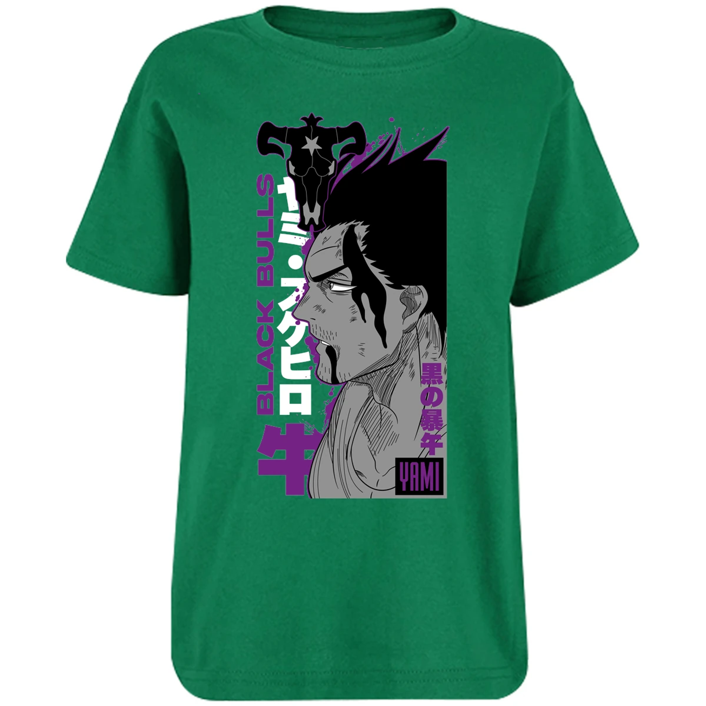 Playera Black Clover Yami Black Clover para Niño 5