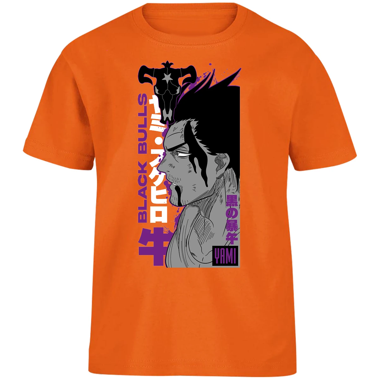 Playera Black Clover Yami Black Clover para Niño 6