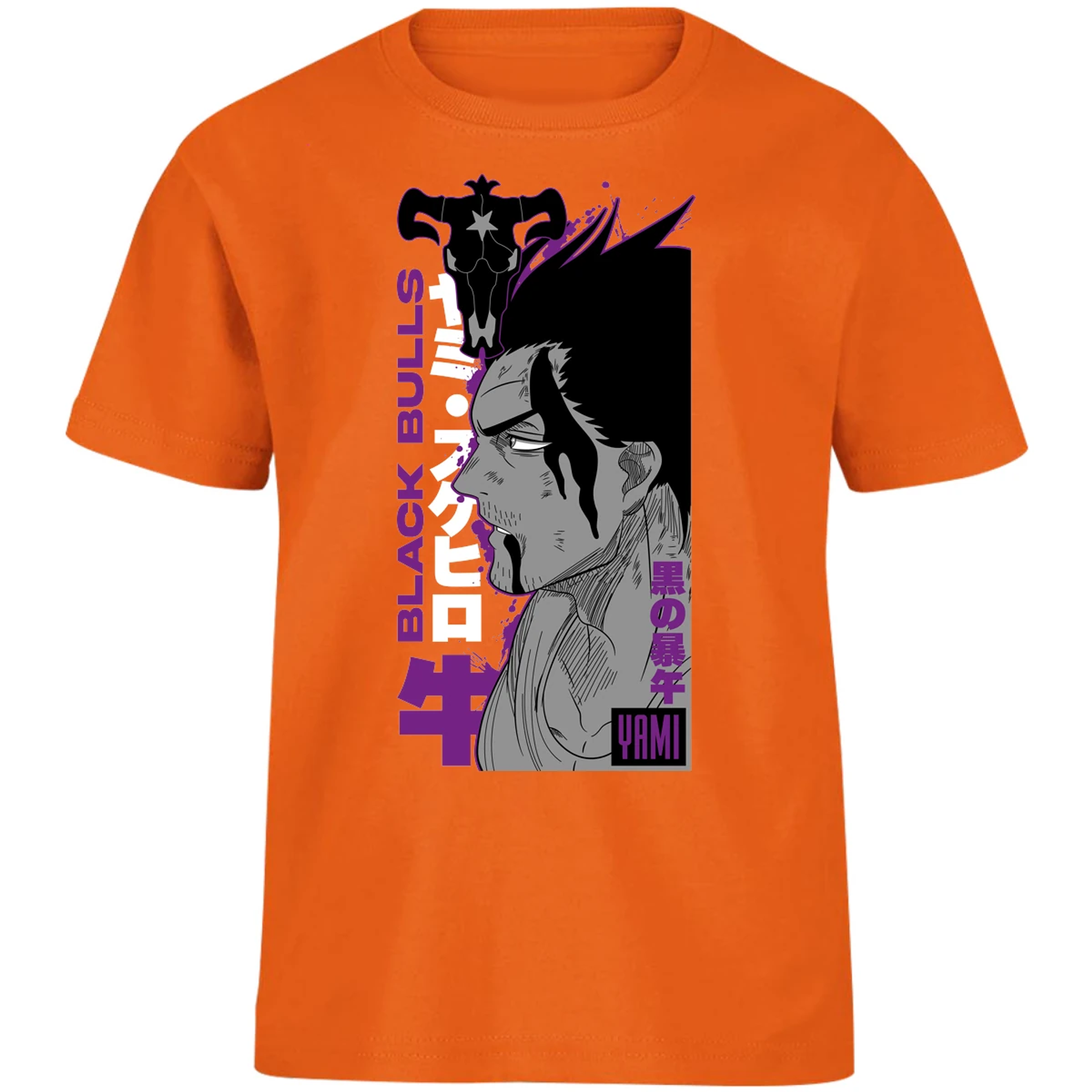 Playera Black Clover Yami Black Clover para Niño 6