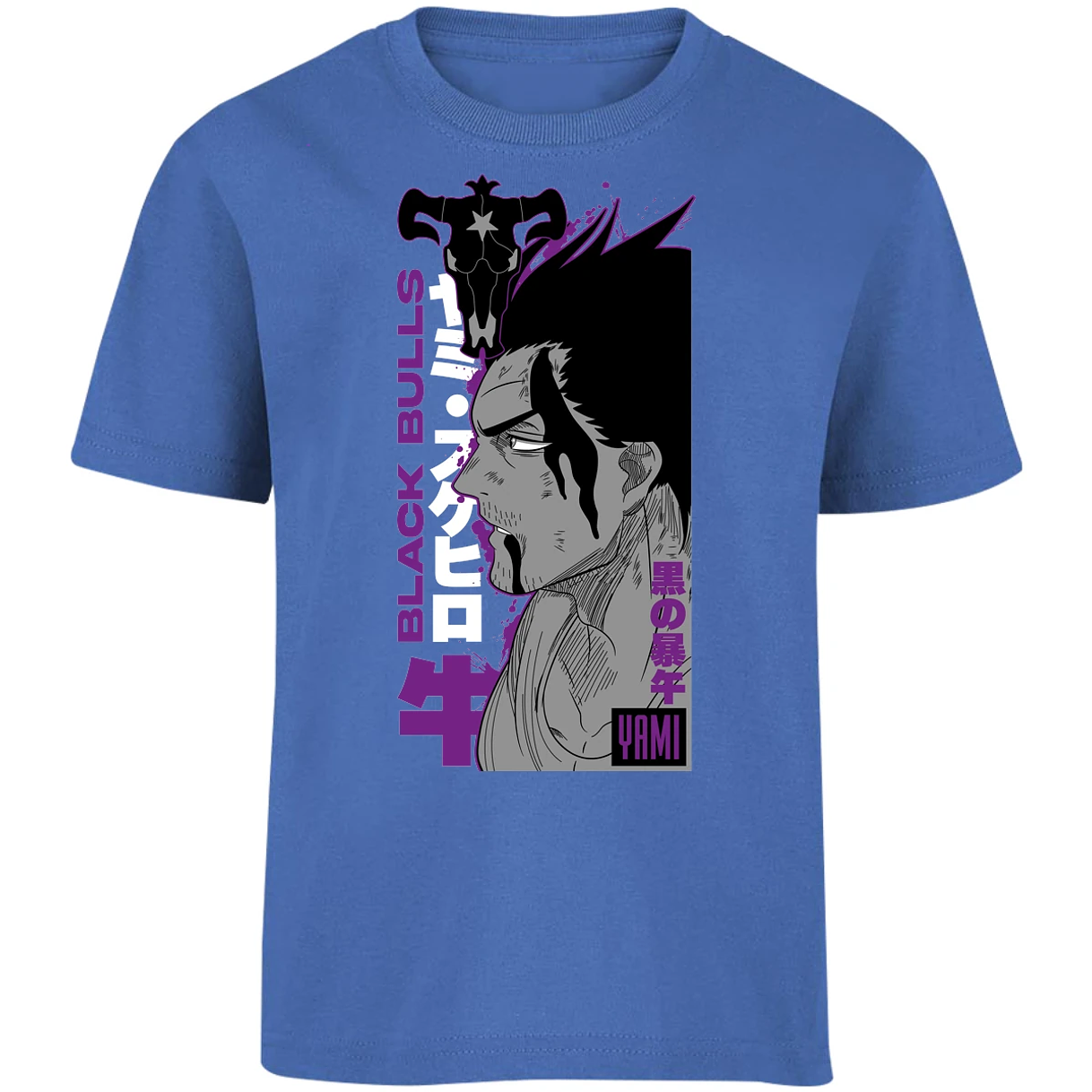 Playera Black Clover Yami Black Clover para Niño 9