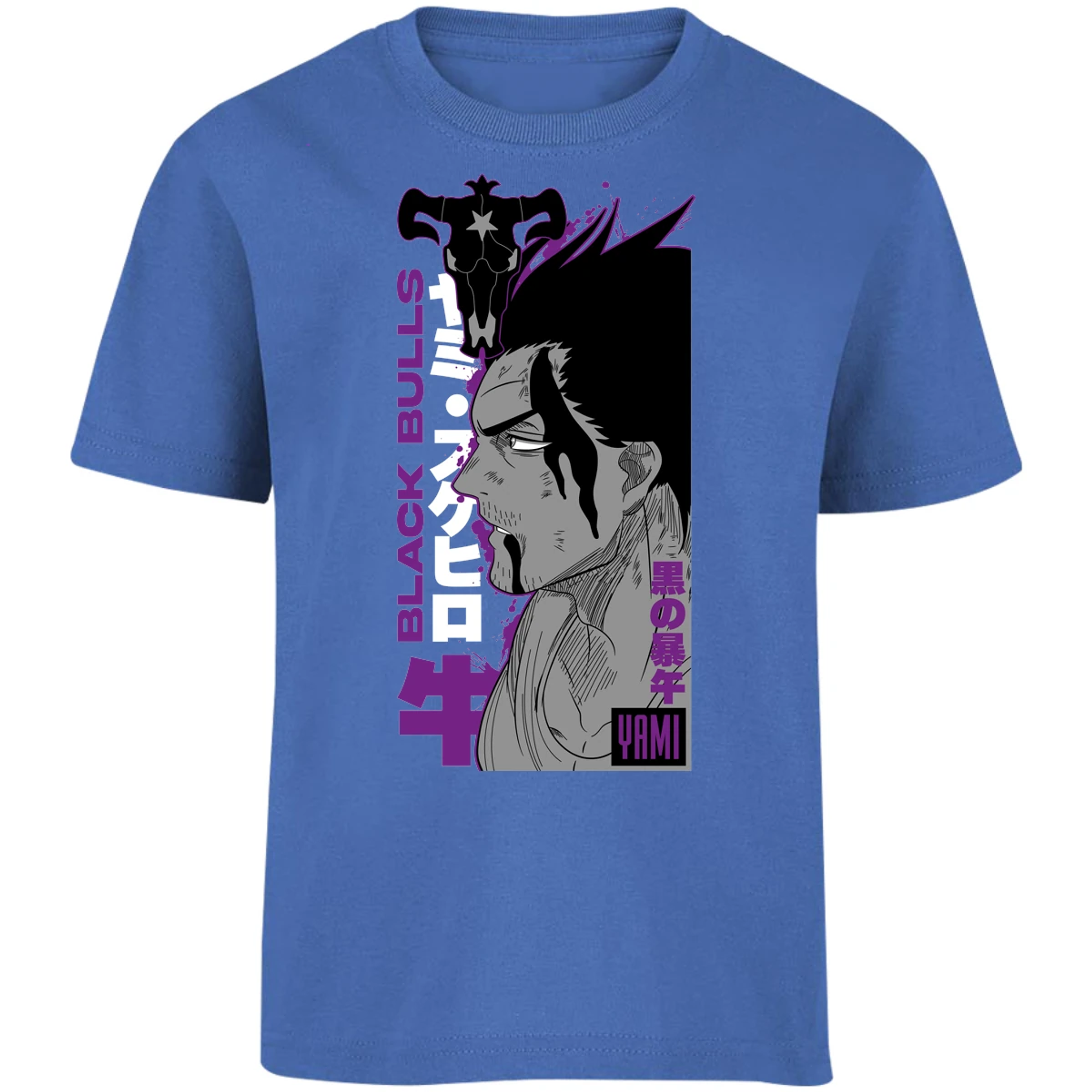 Playera Black Clover Yami Black Clover para Niño 9