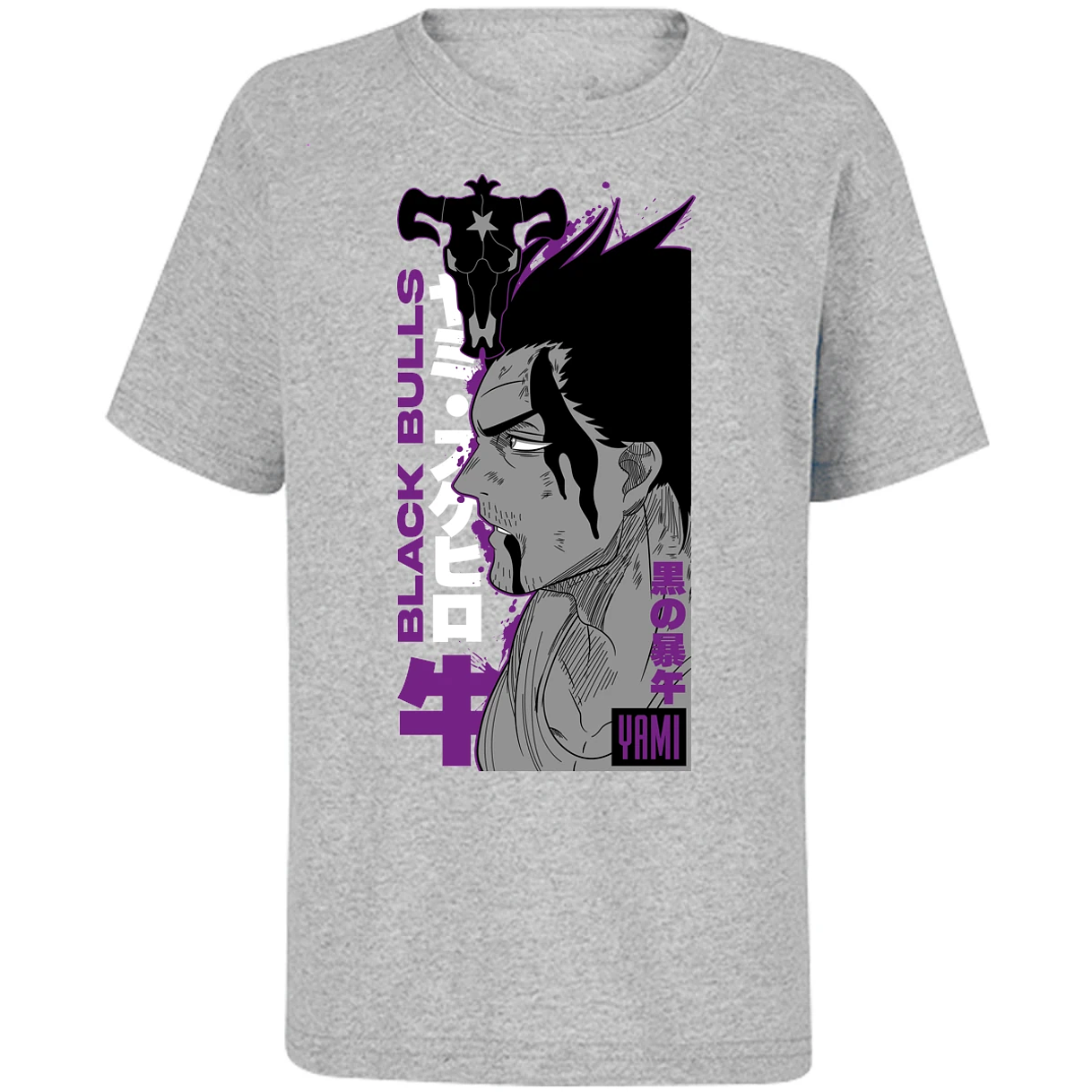 Playera Black Clover Yami Black Clover para Niño 10