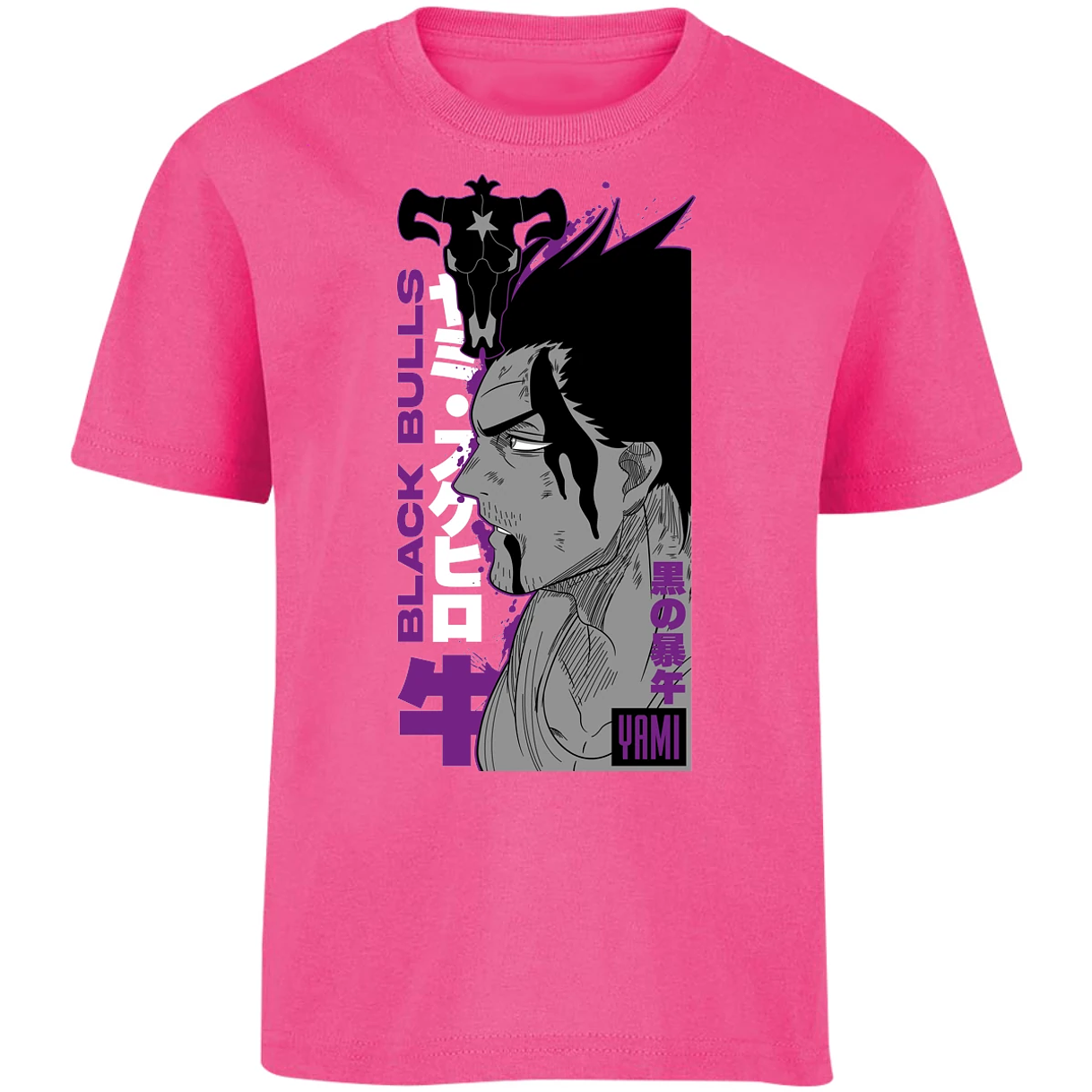 Playera Black Clover Yami Black Clover para Niño 11