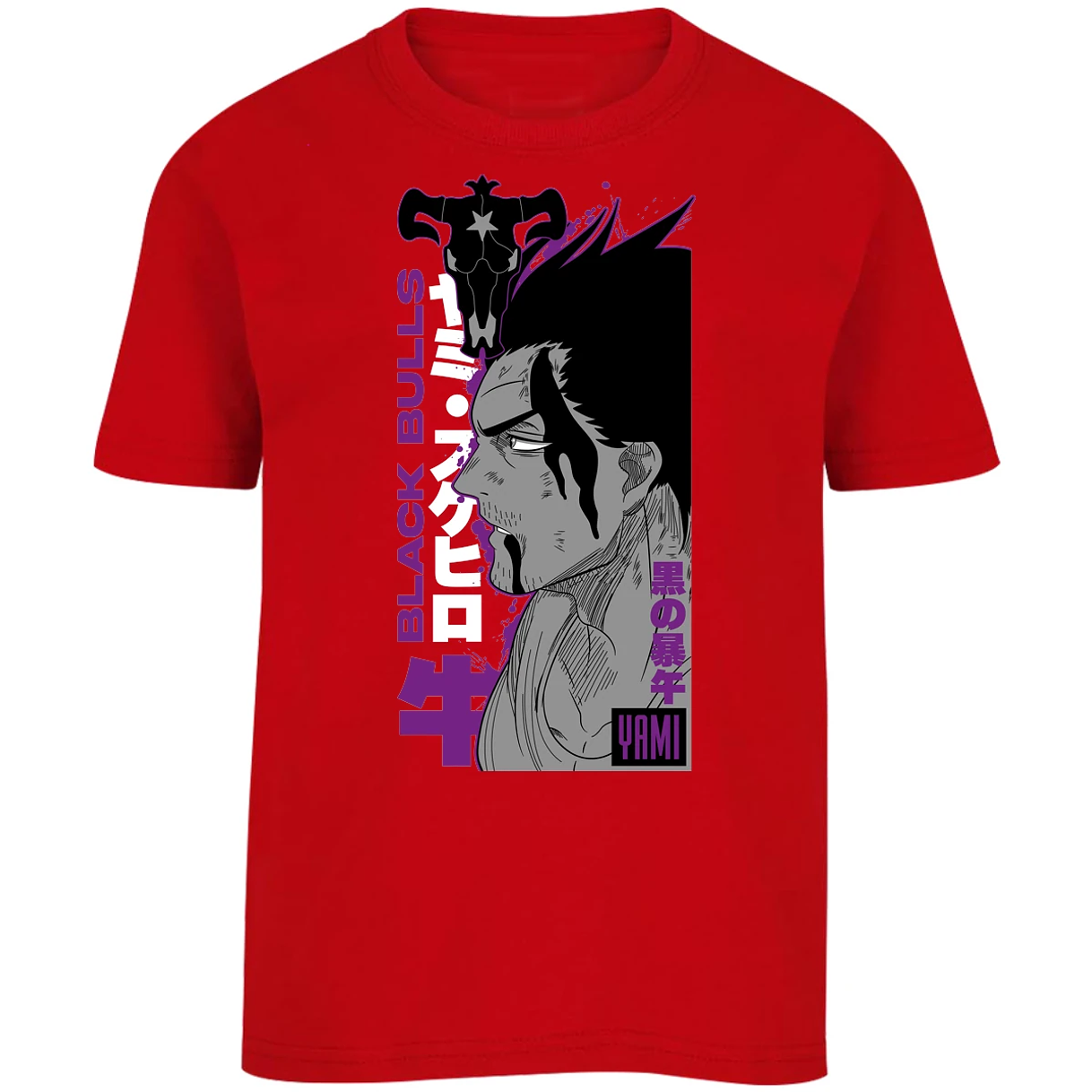 Playera Black Clover Yami Black Clover para Niño 16