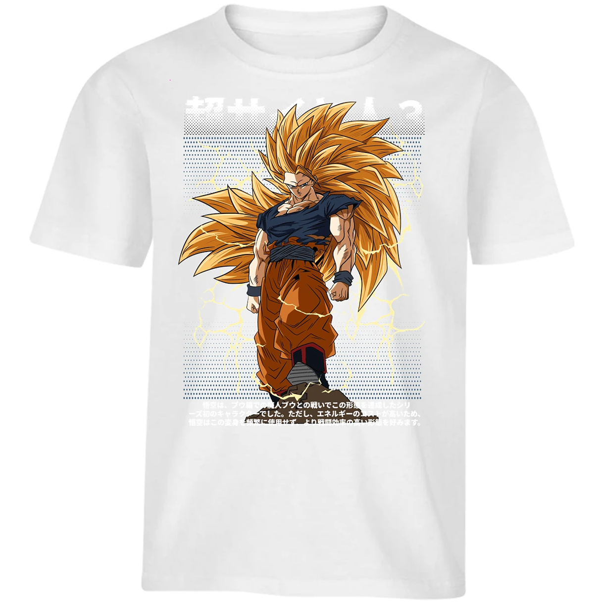 Playera Dragon Ball Goku Ssj3 Anime para Niño 15