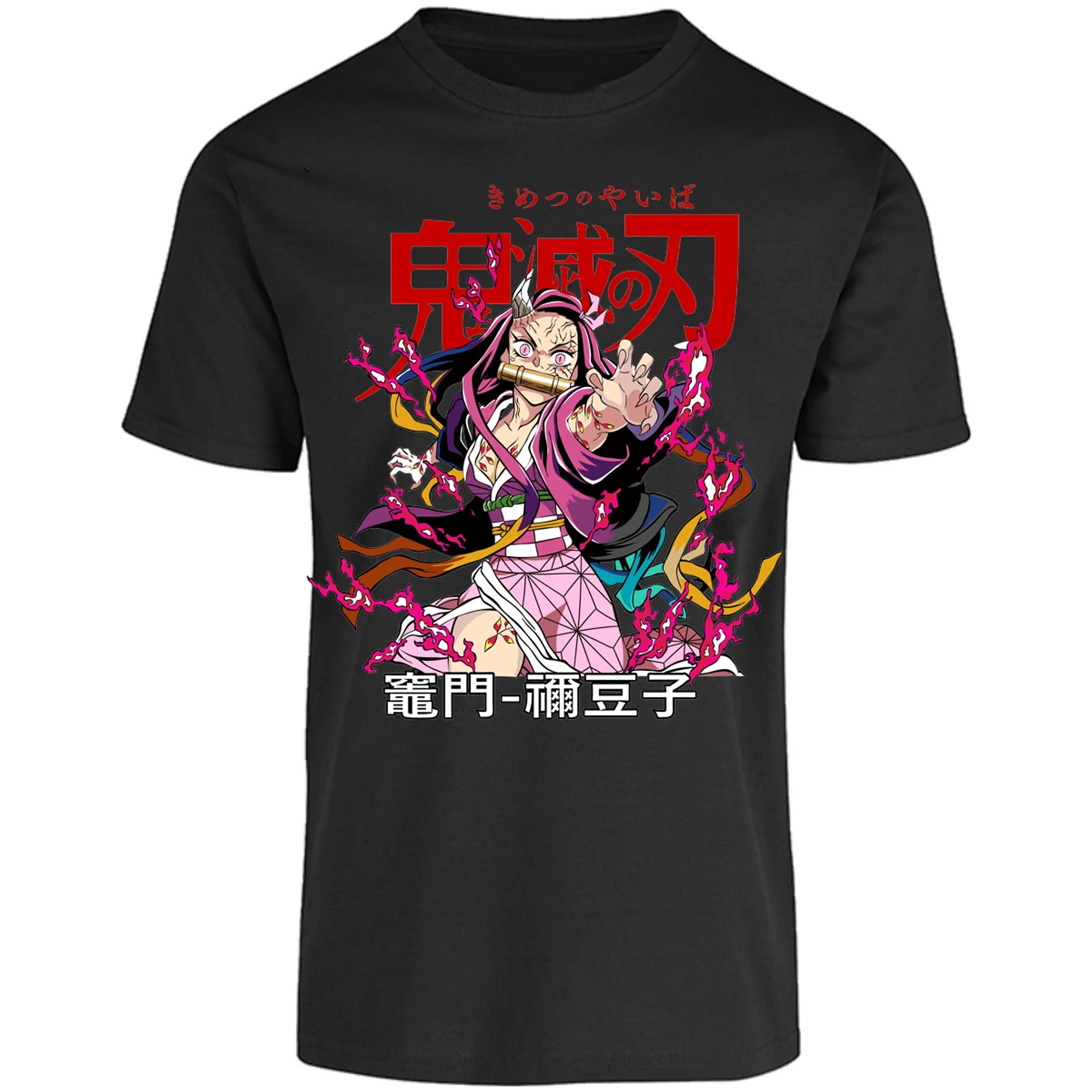 Playera Demon Slayer Nezuko Demon Anime para Adulto 7