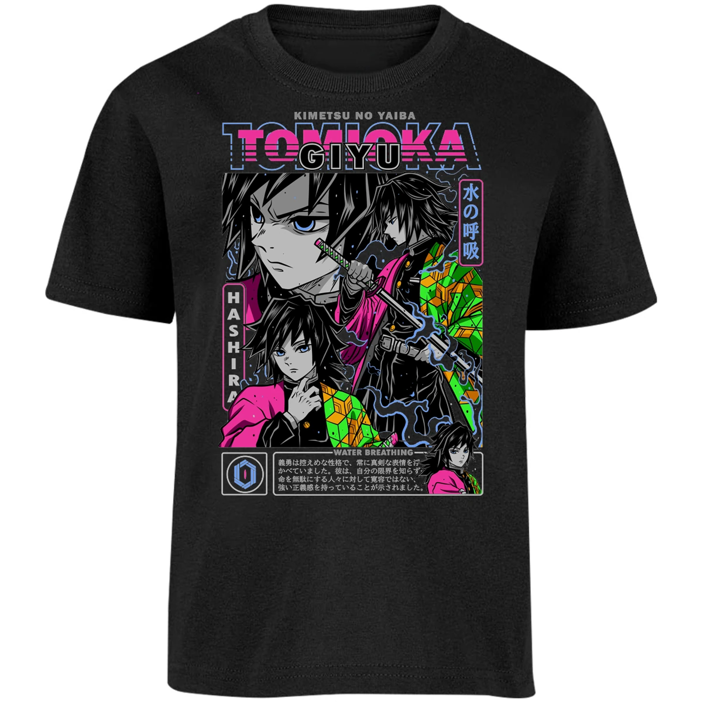Playera Demon Slayer Tomioka para Niño 11