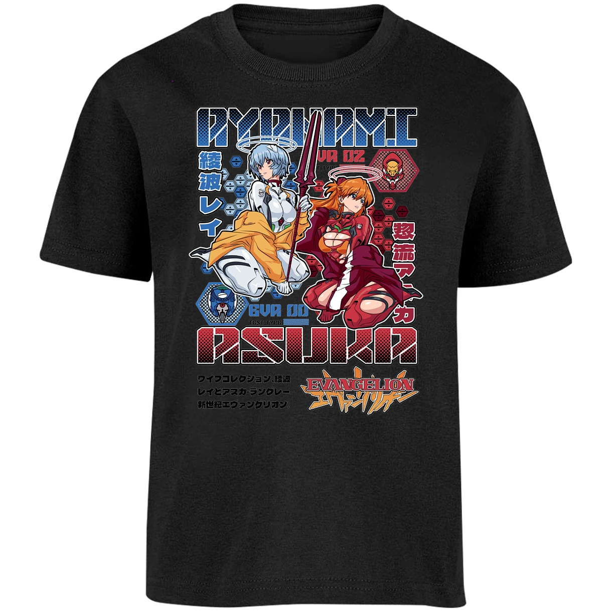 Playera Evangelion Evangelion Anime para Niño 15