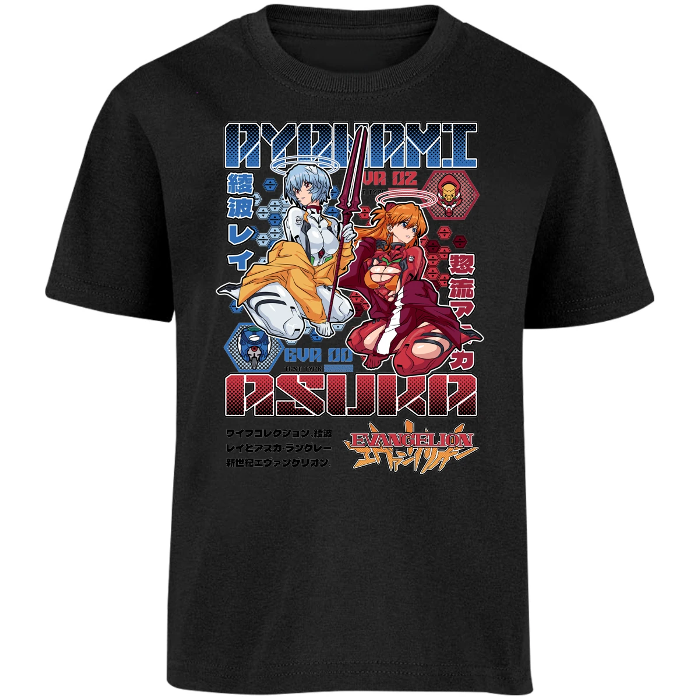 Playera Evangelion Evangelion Anime para Niño 15