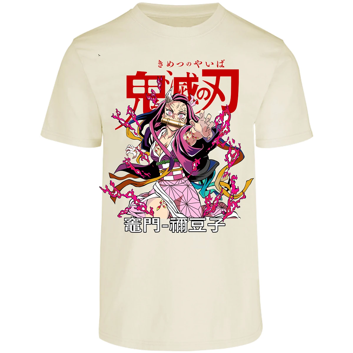 Playera Demon Slayer Nezuko Demon Anime para Adulto 16