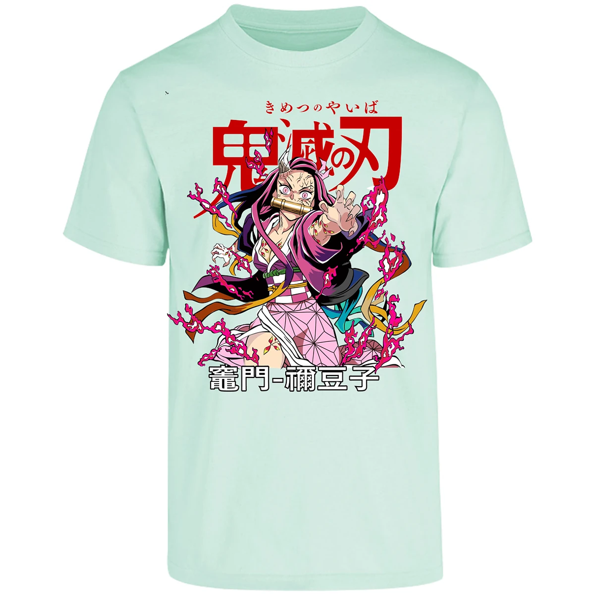Playera Demon Slayer Nezuko Demon Anime para Adulto 14