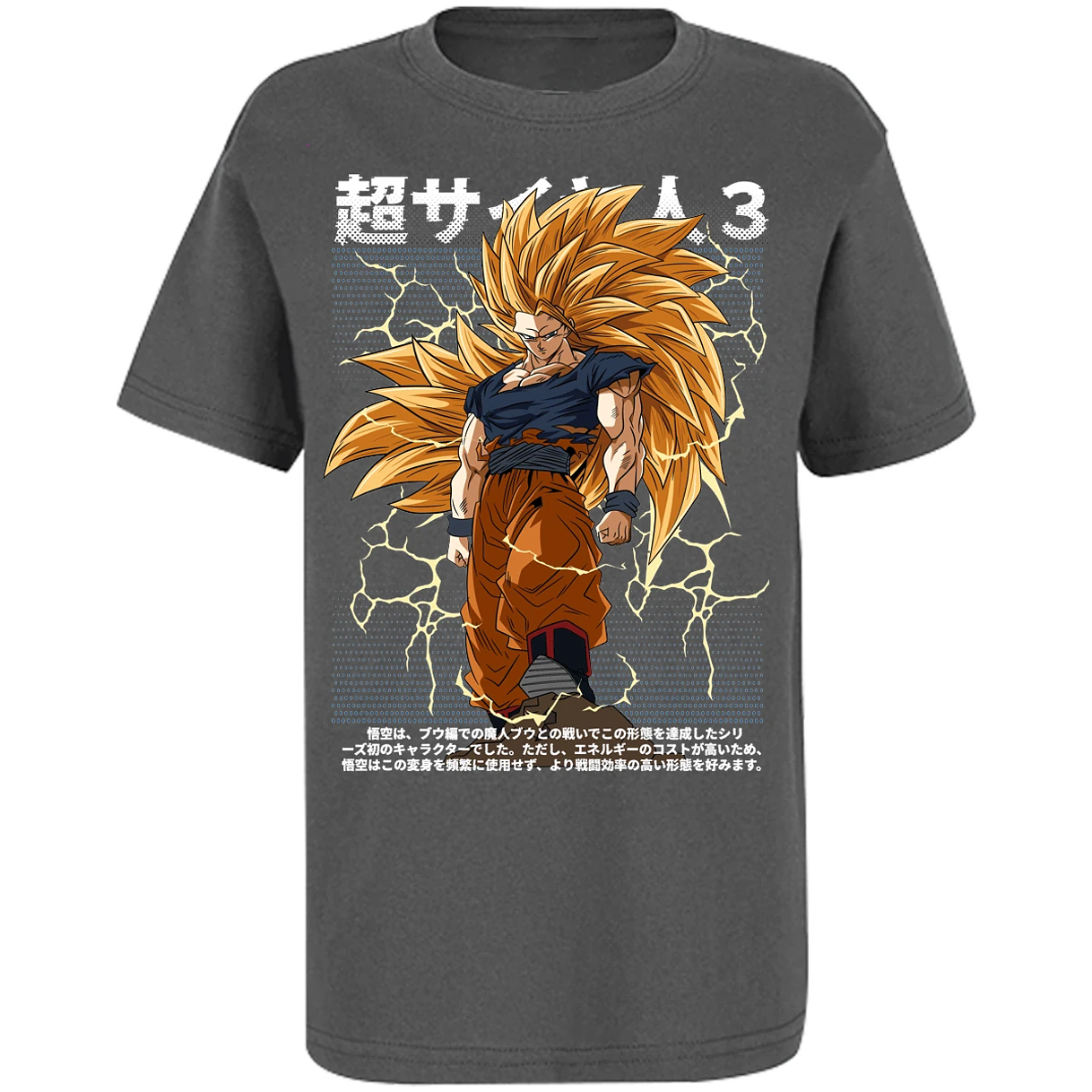 Playera Dragon Ball Goku Ssj3 Anime para Niño 9
