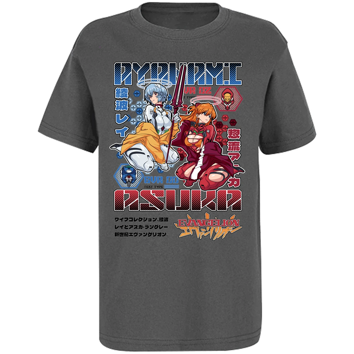 Playera Evangelion Evangelion Anime para Niño 14