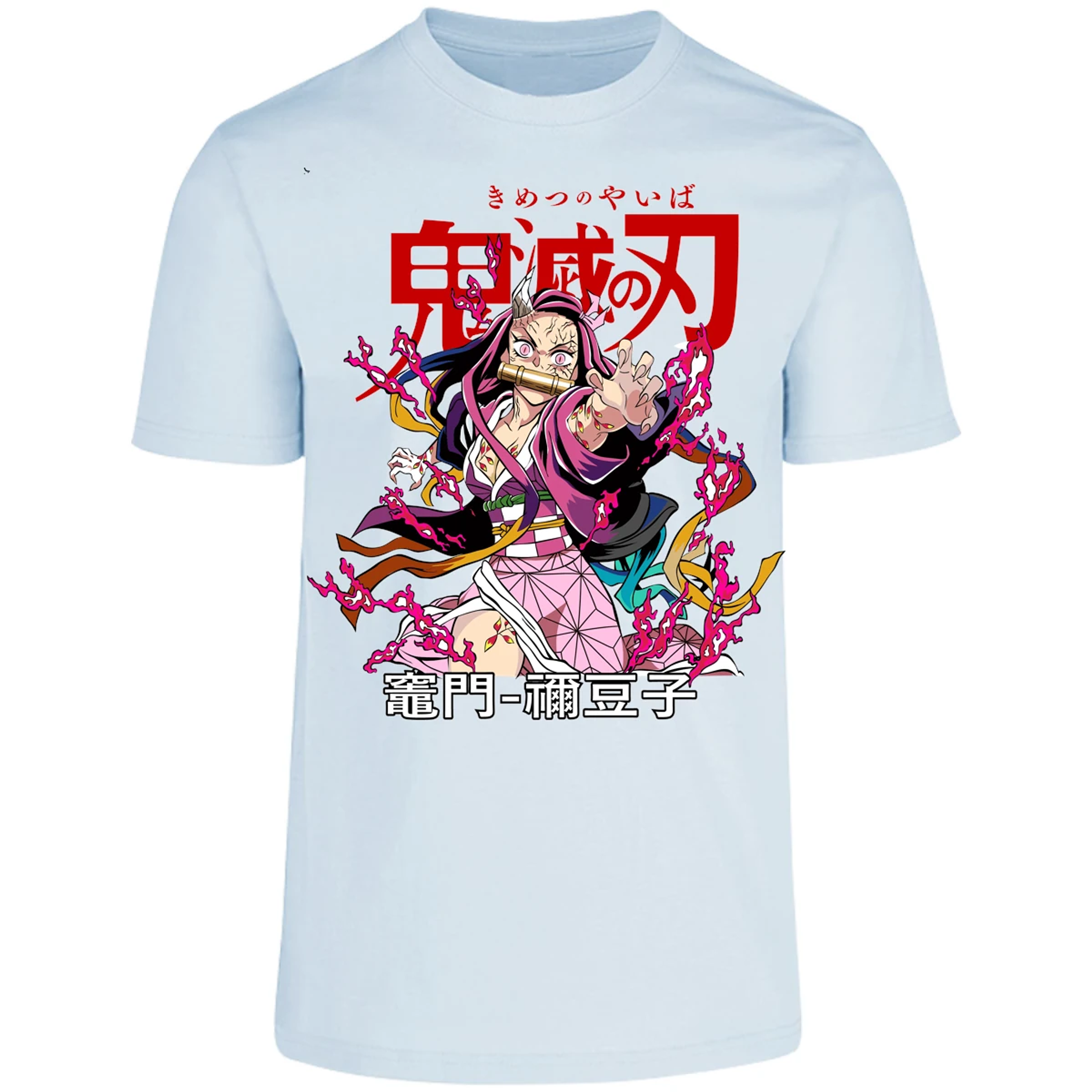 Playera Demon Slayer Nezuko Demon Anime para Adulto 24