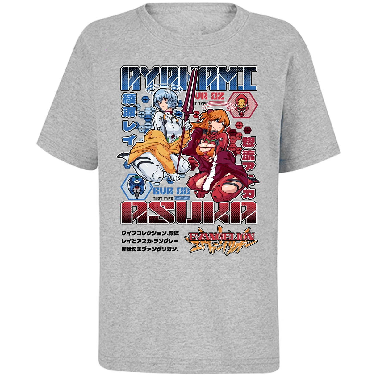 Playera Evangelion Evangelion Anime para Niño 7