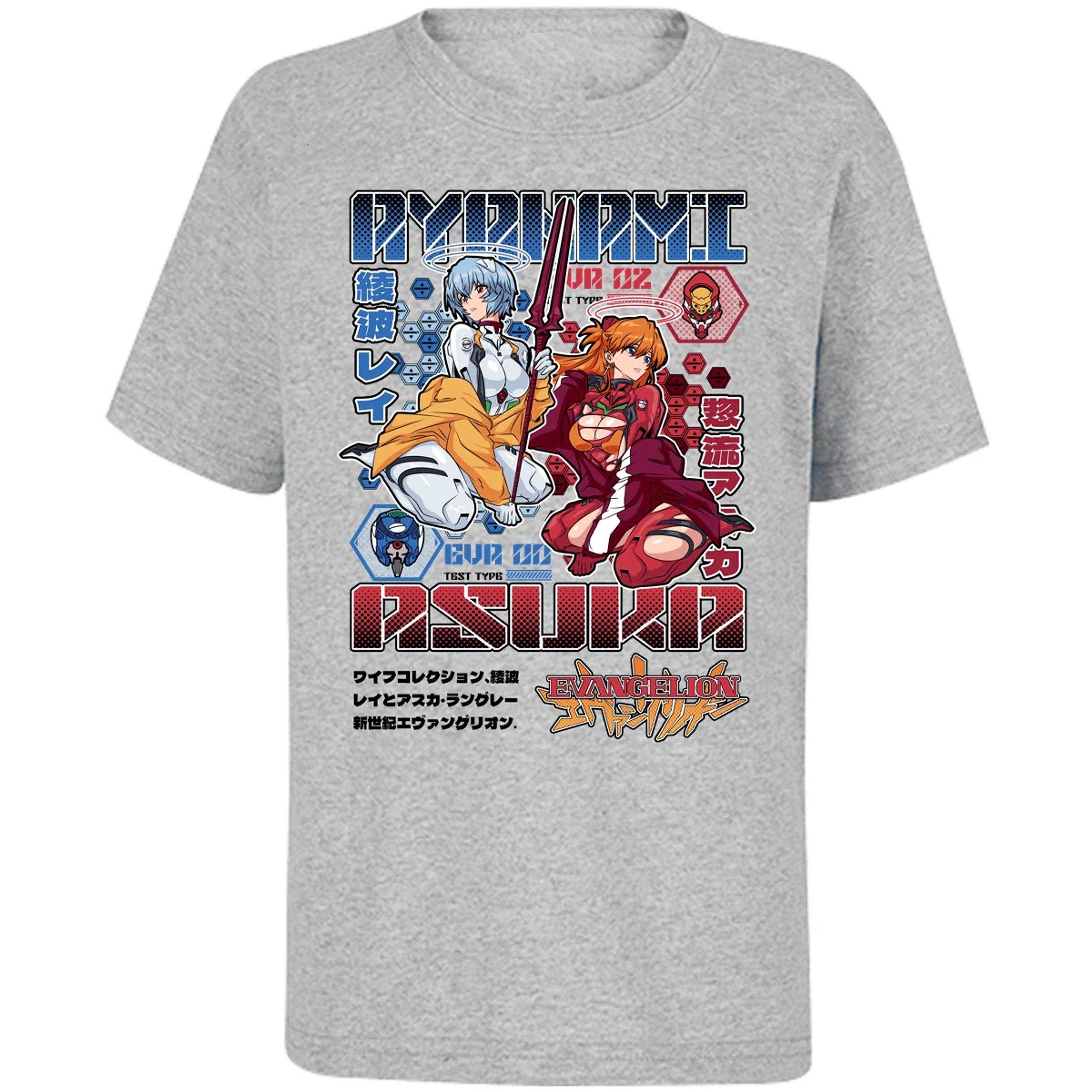 Playera Evangelion Evangelion Anime para Niño 7