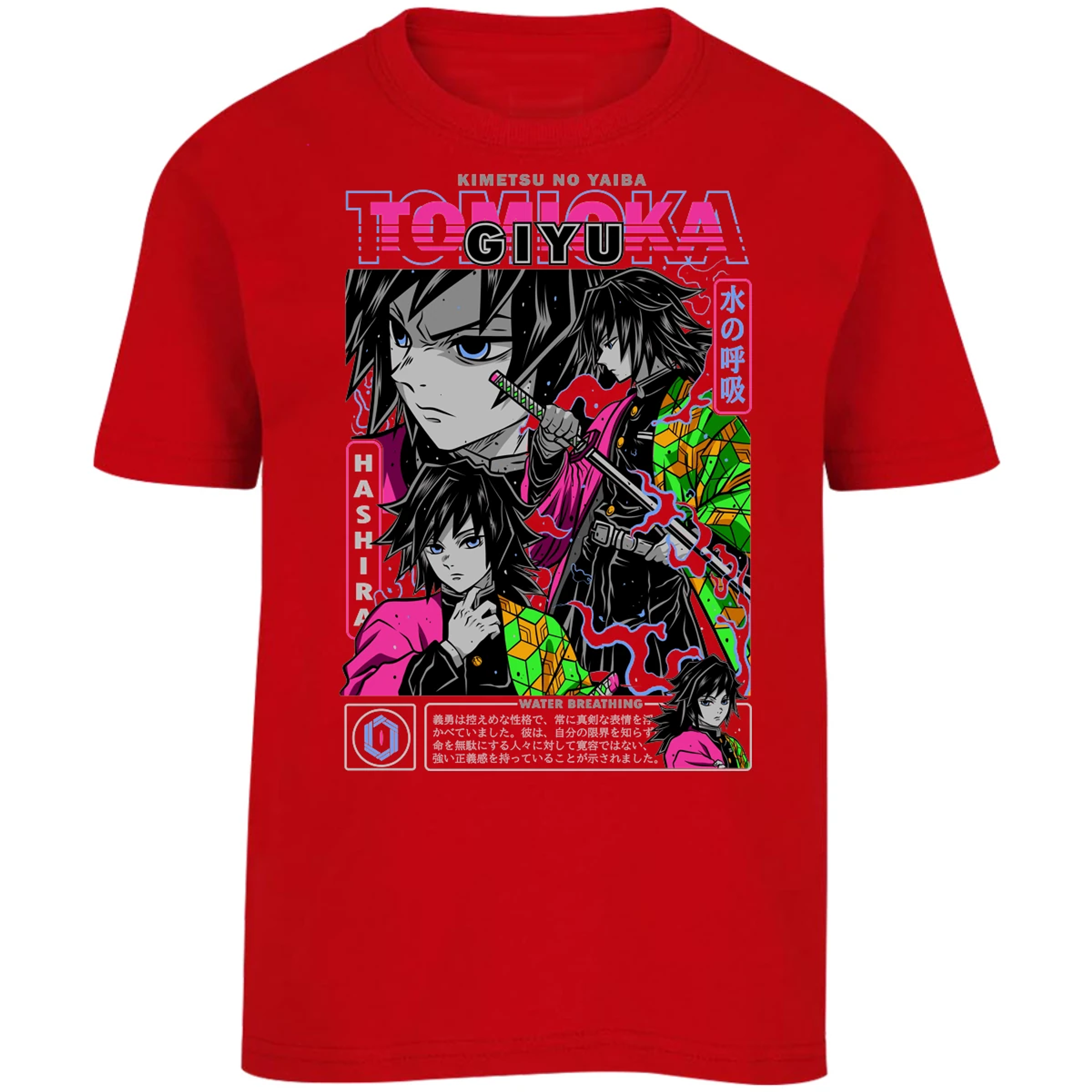 Playera Demon Slayer Tomioka para Niño 14