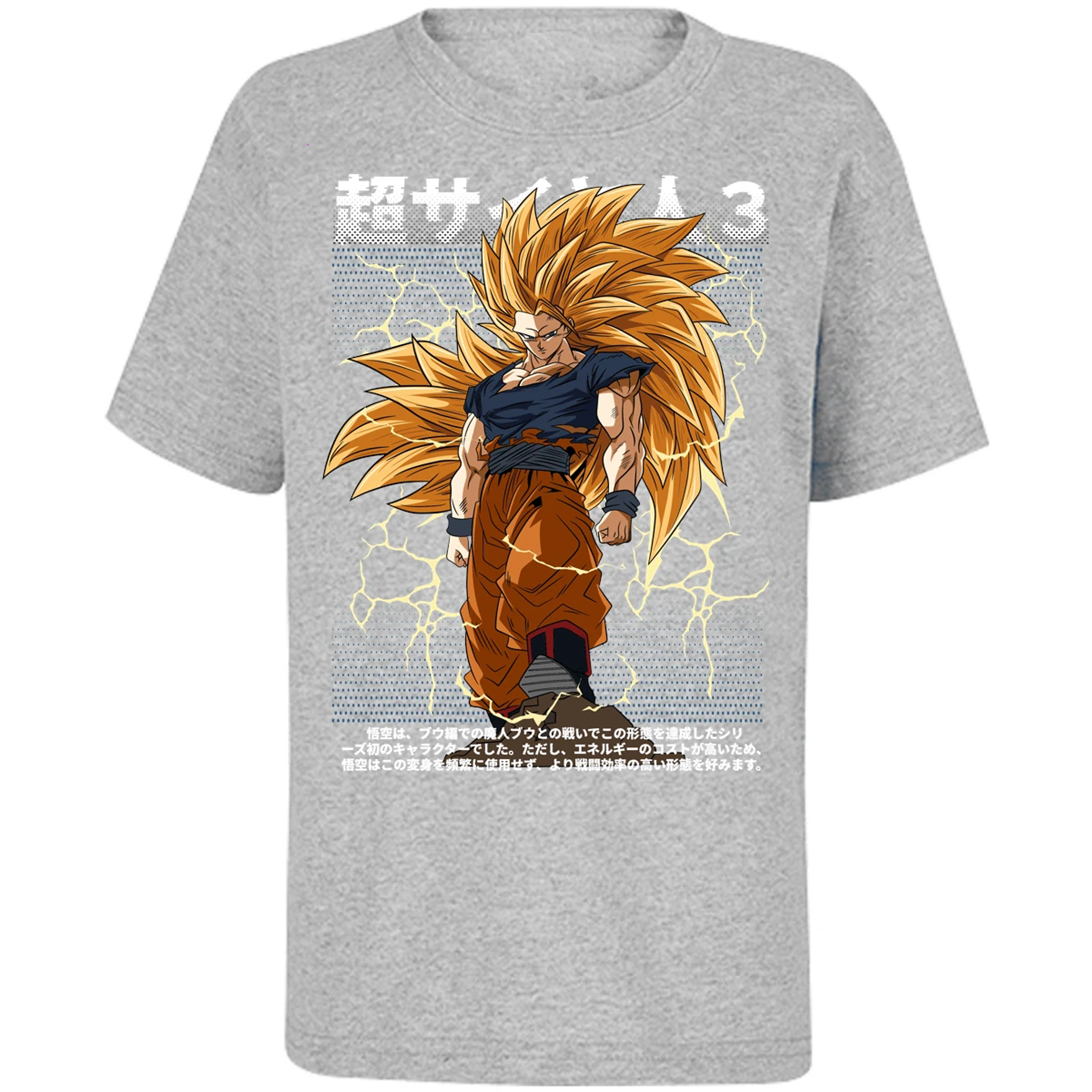 Playera Dragon Ball Goku Ssj3 Anime para Niño 5
