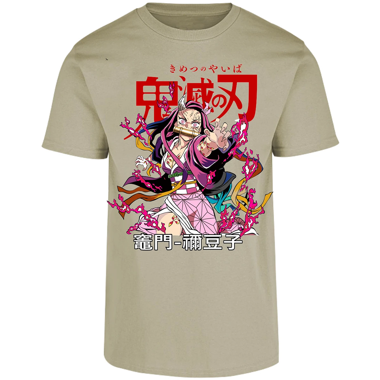 Playera Demon Slayer Nezuko Demon Anime para Adulto 1