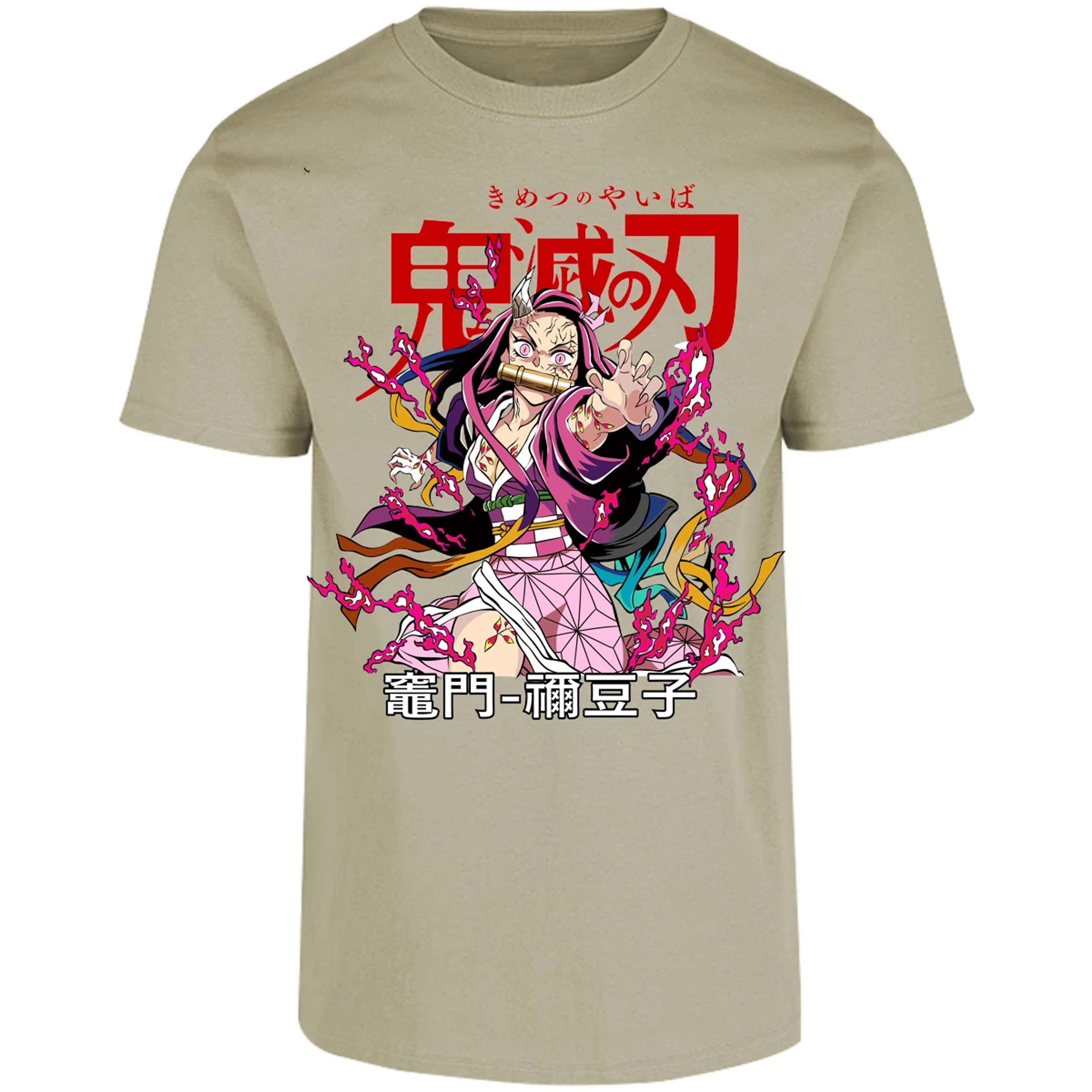 Playera Demon Slayer Nezuko Demon Anime para Adulto 1