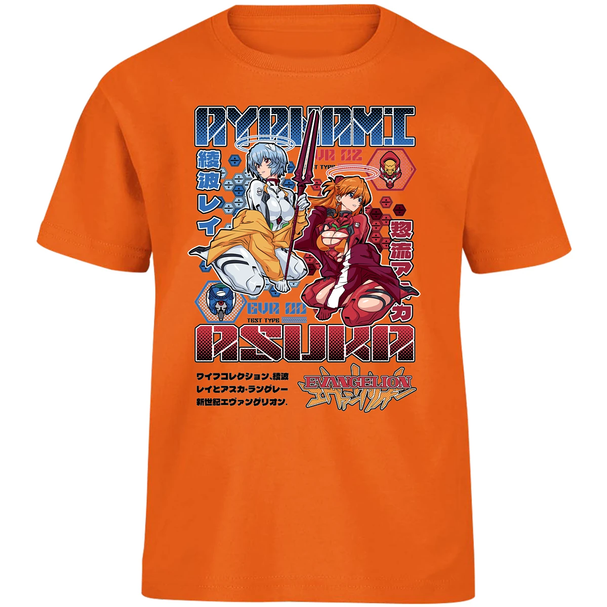 Playera Evangelion Evangelion Anime para Niño 13