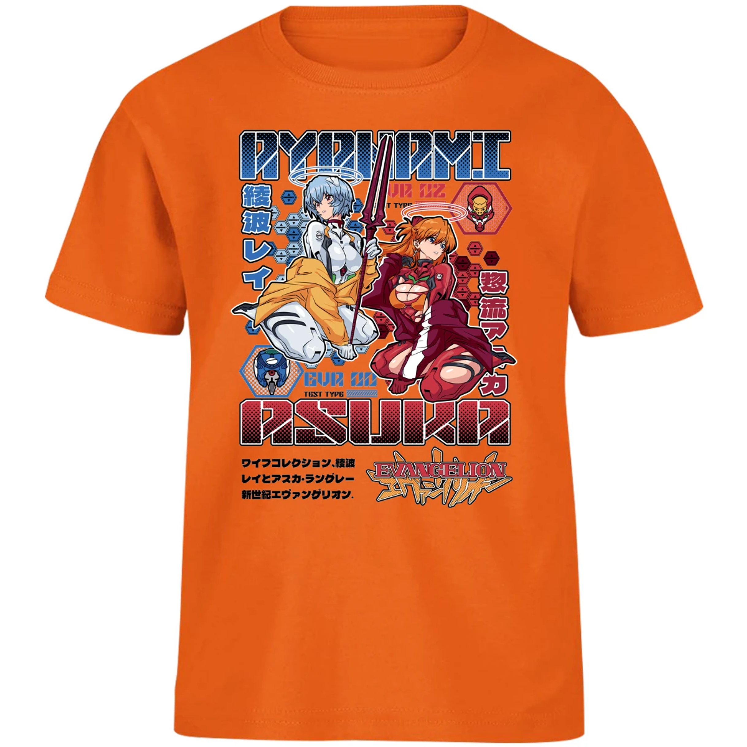 Playera Evangelion Evangelion Anime para Niño 13