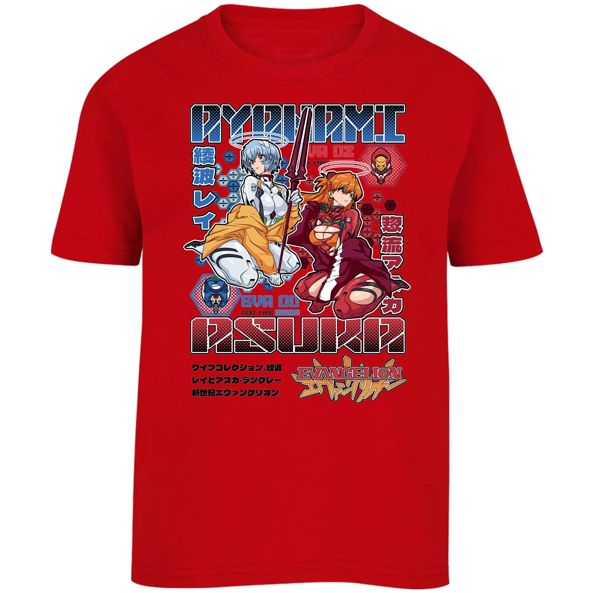 Playera Evangelion Evangelion Anime para Niño 12