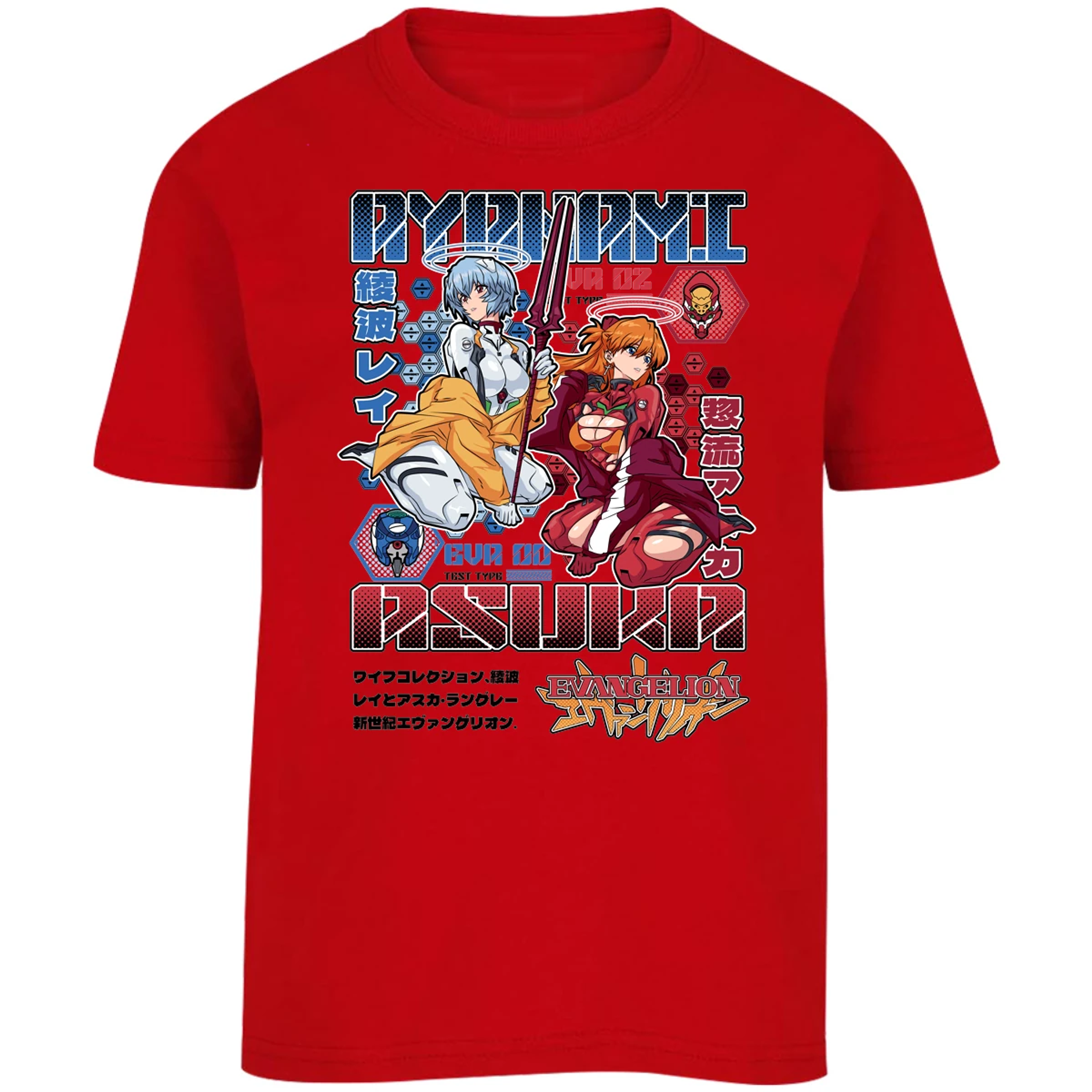 Playera Evangelion Evangelion Anime para Niño 12