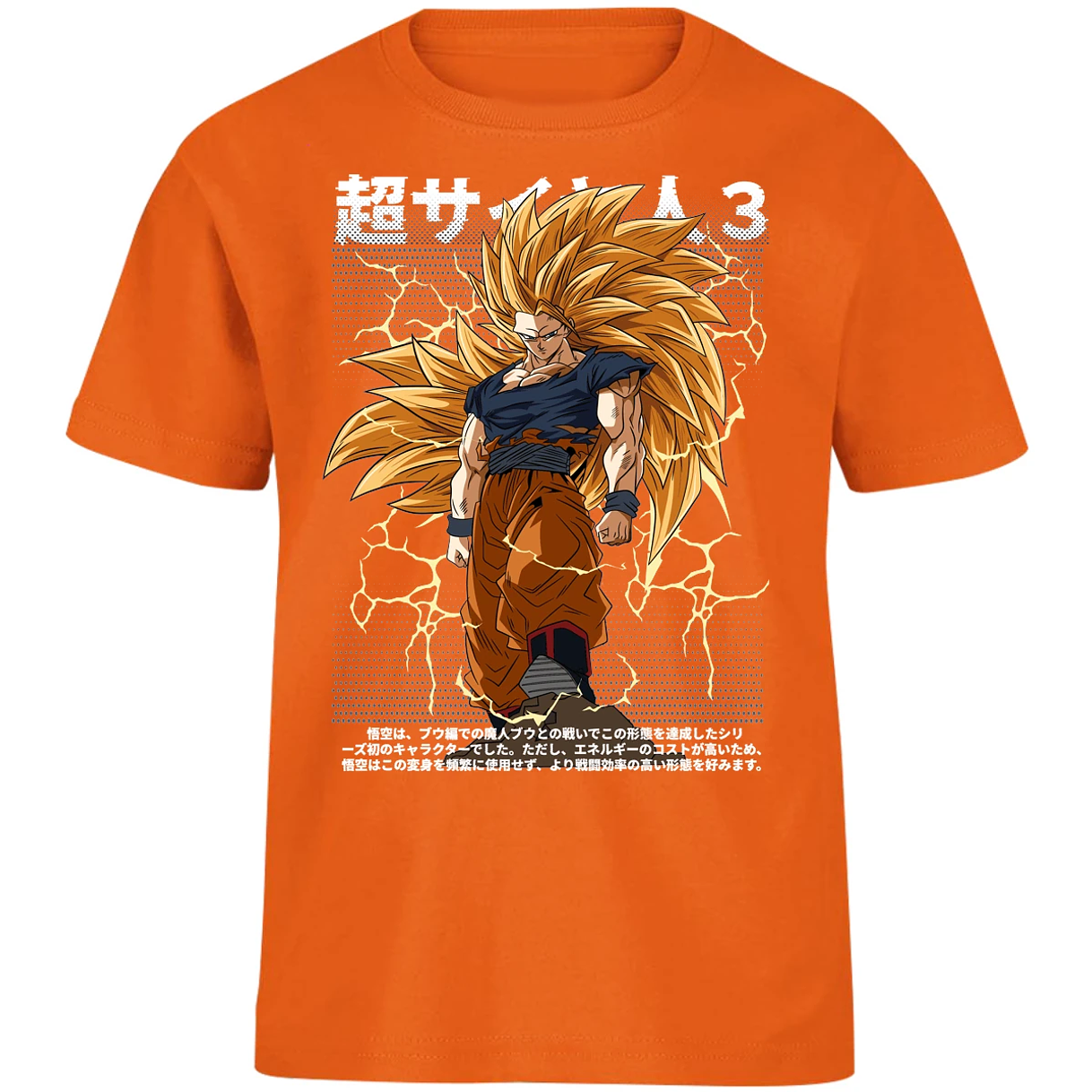Playera Dragon Ball Goku Ssj3 Anime para Niño 16