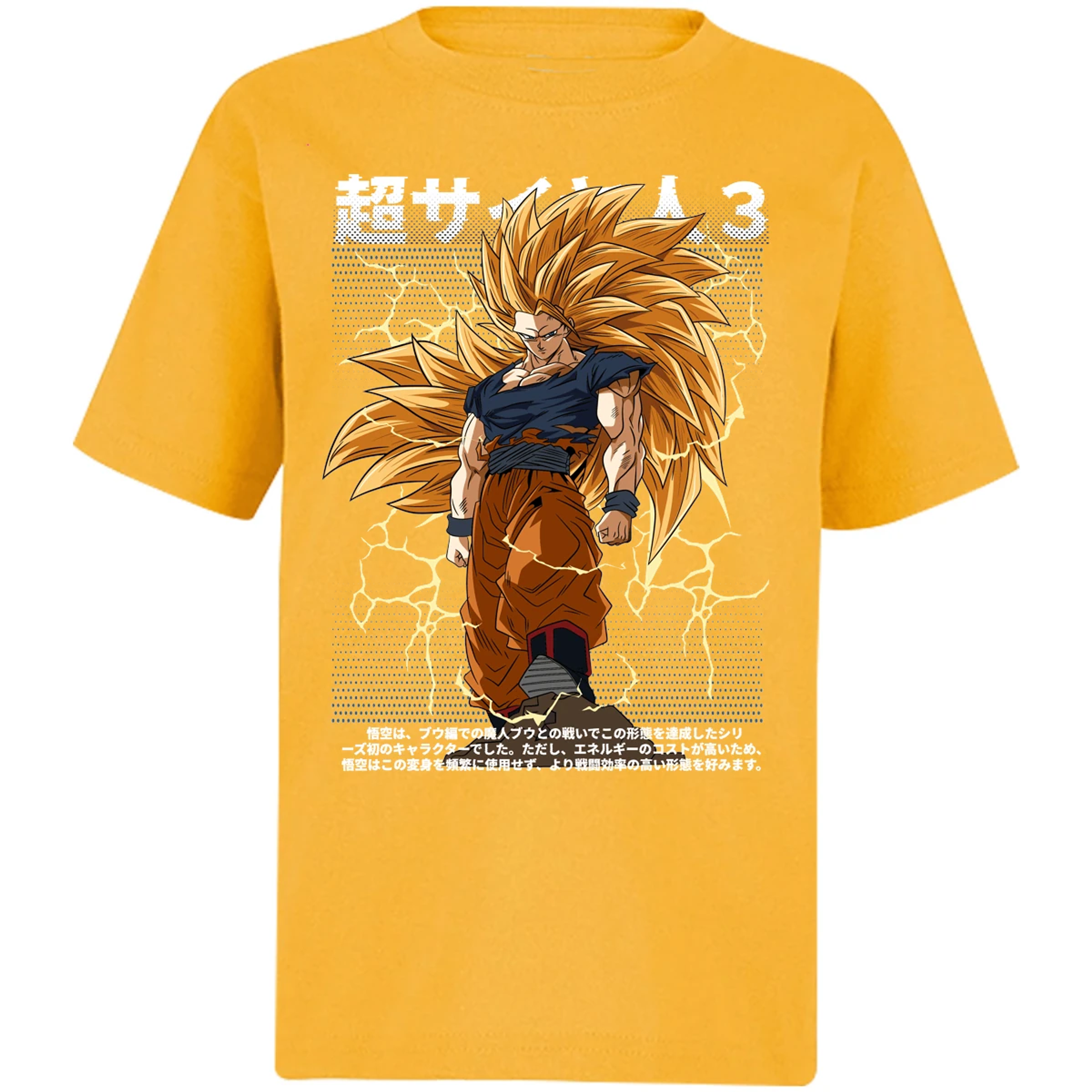Playera Dragon Ball Goku Ssj3 Anime para Niño 12