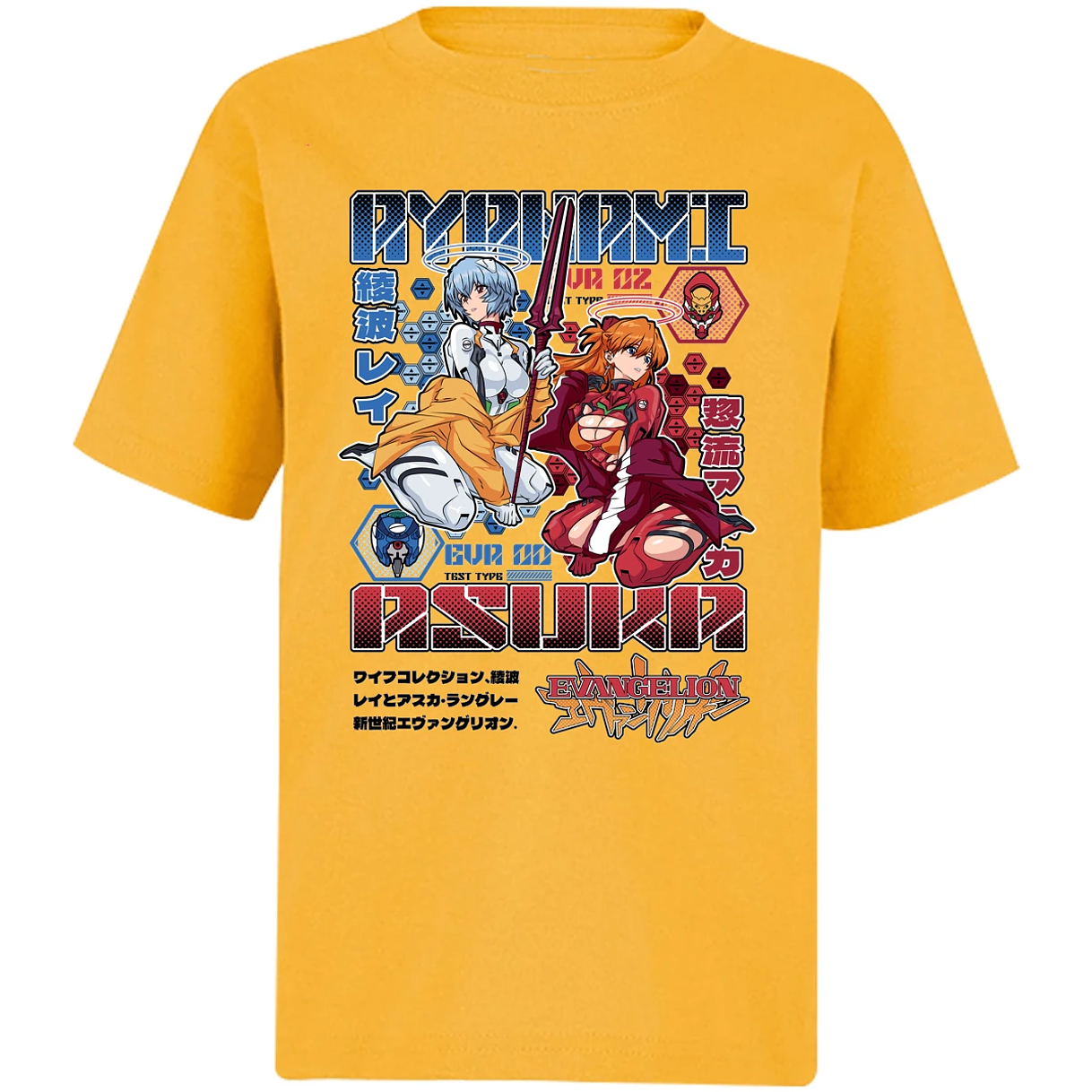 Playera Evangelion Evangelion Anime para Niño 3