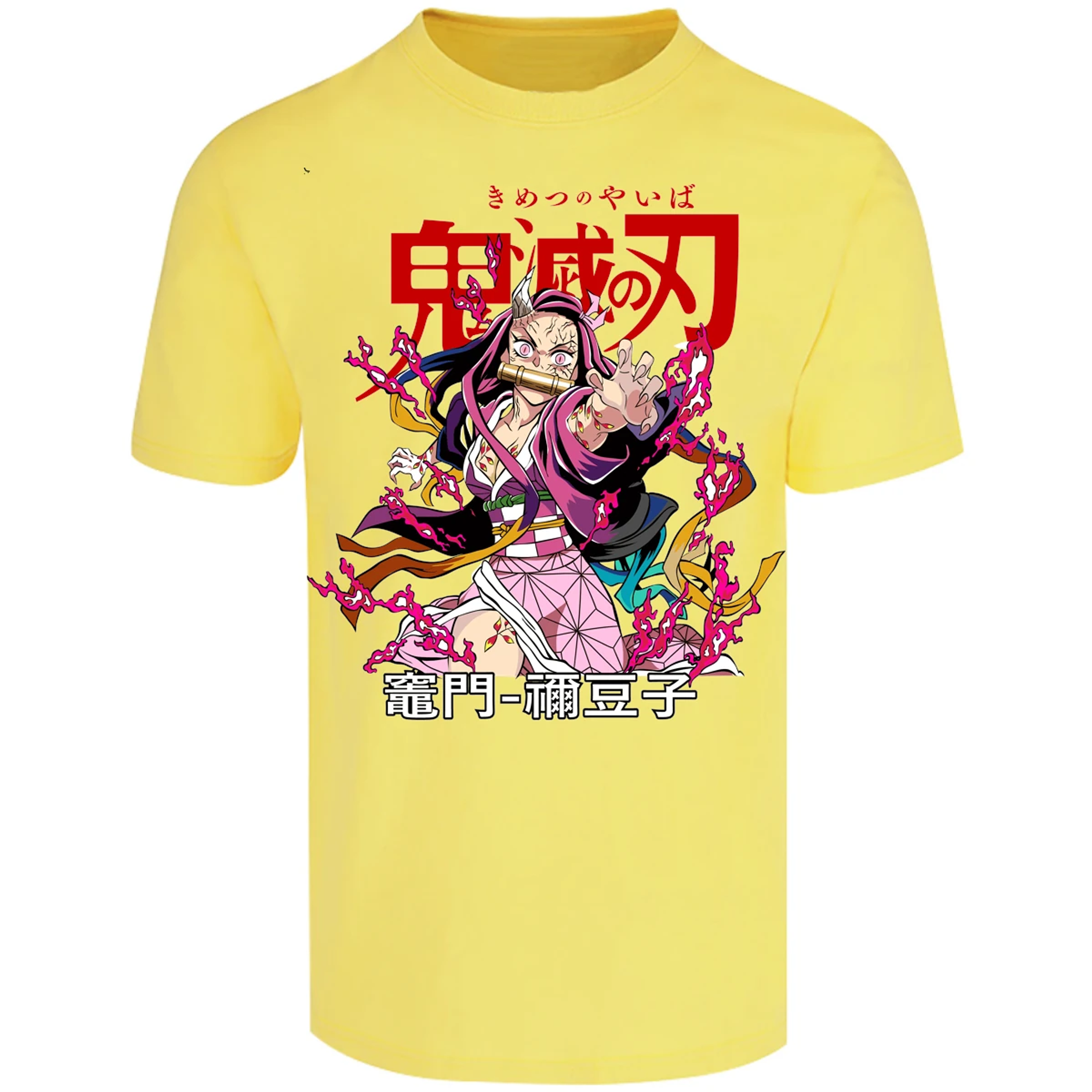 Playera Demon Slayer Nezuko Demon Anime para Adulto 2
