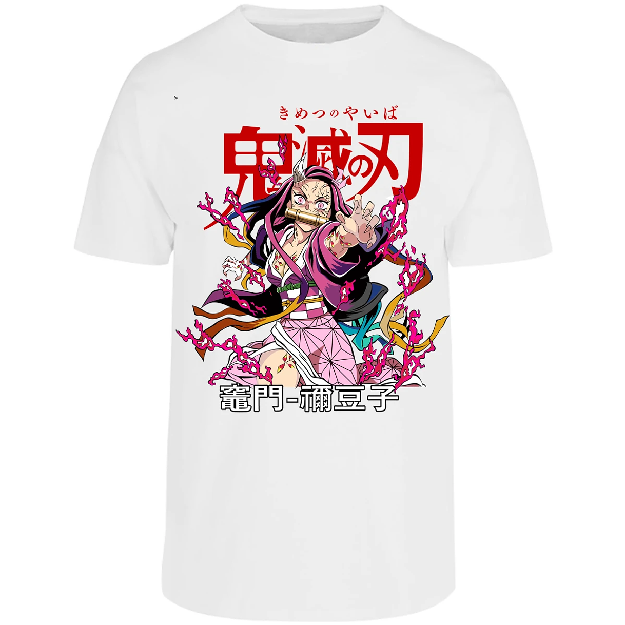 Playera Demon Slayer Nezuko Demon Anime para Adulto 25