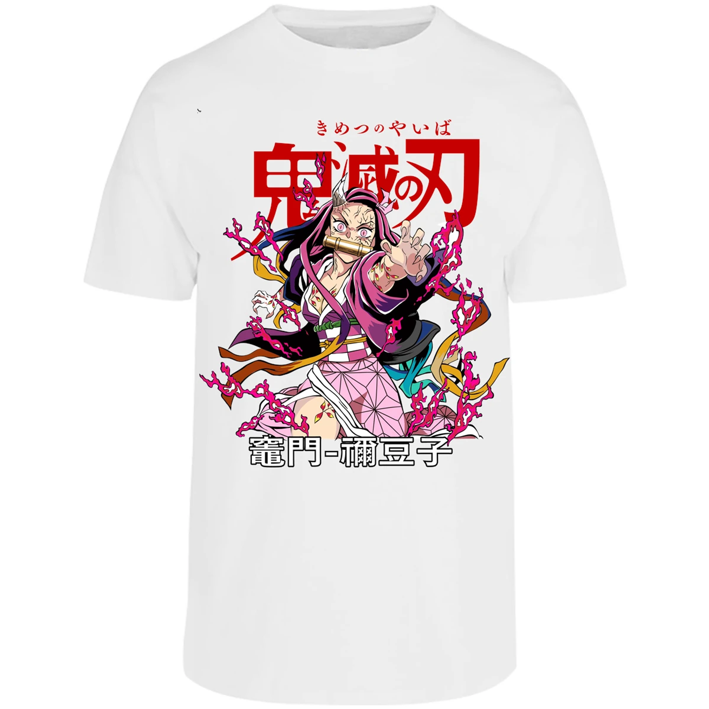Playera Demon Slayer Nezuko Demon Anime para Adulto 25