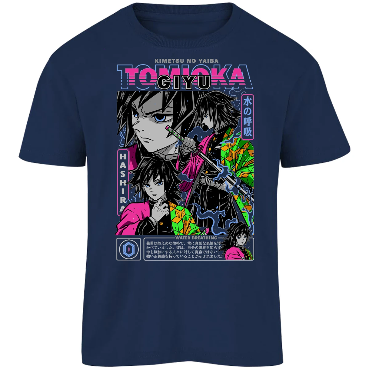 Playera Demon Slayer Tomioka para Niño 16